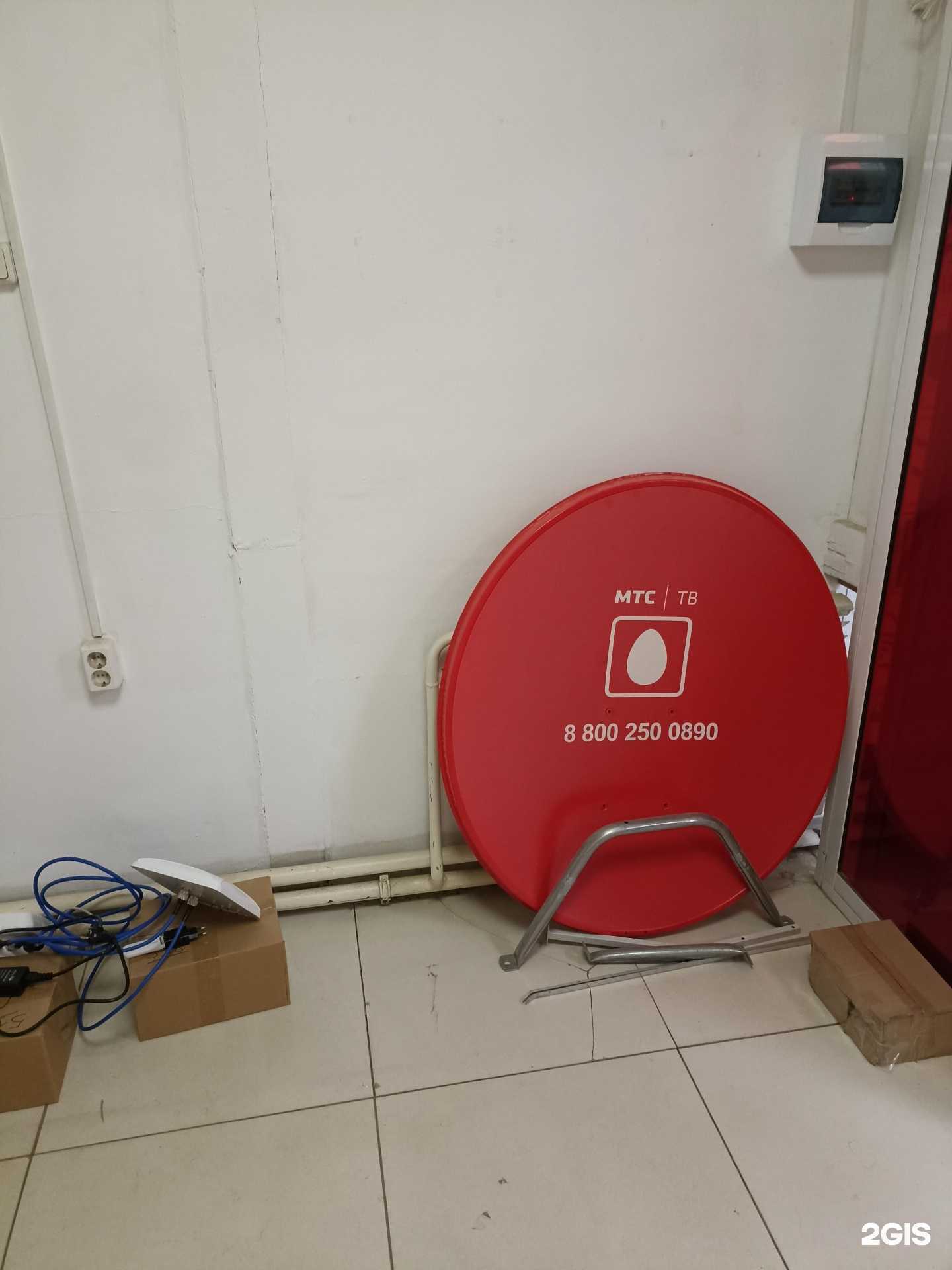 Отзывы на компанию Харах в Якутске c фото