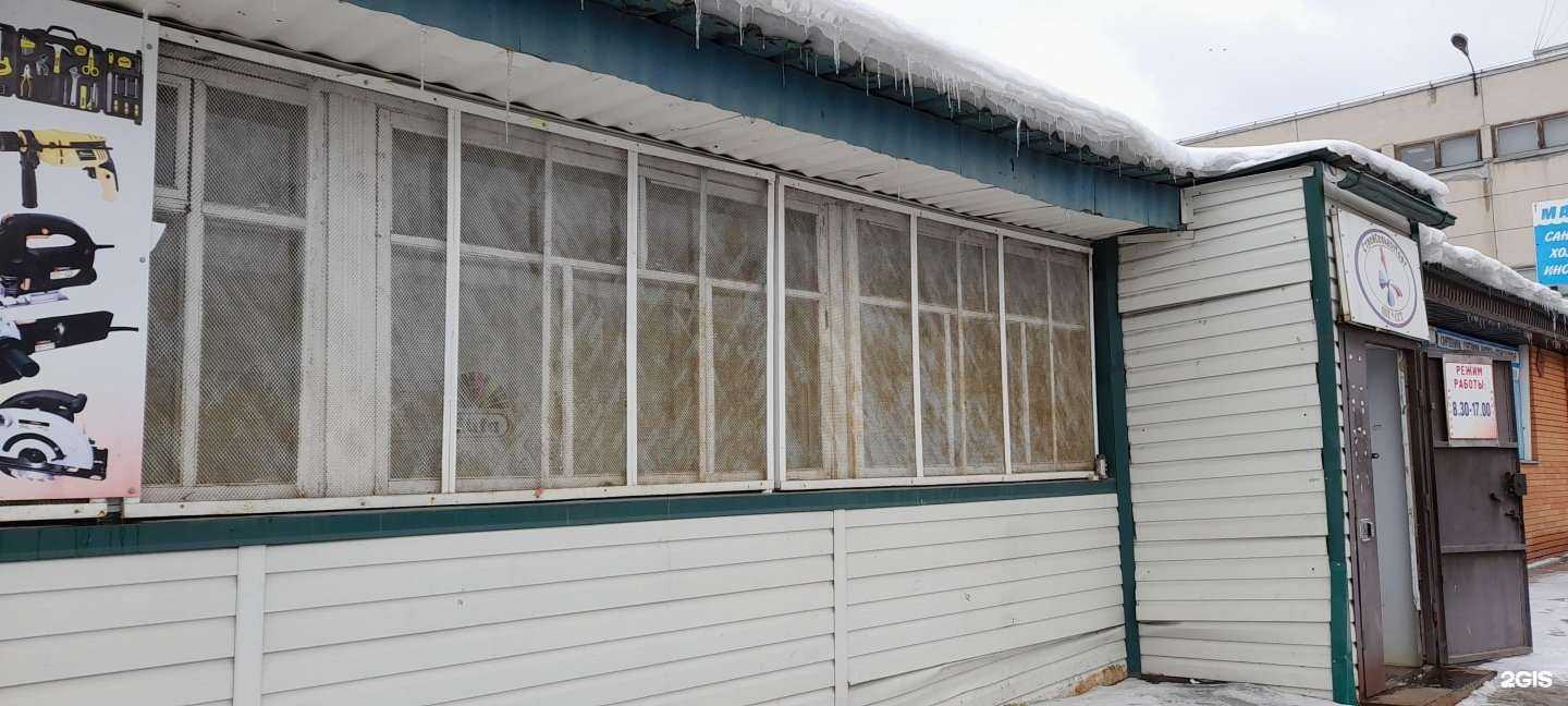 Отзывы на компанию Стройсельхозторг в г. Курган c фото