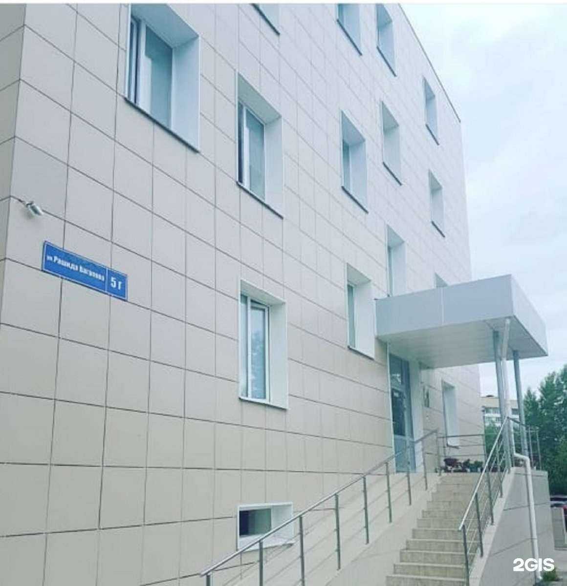 Отзывы на компанию Второй дом в Казани c фото