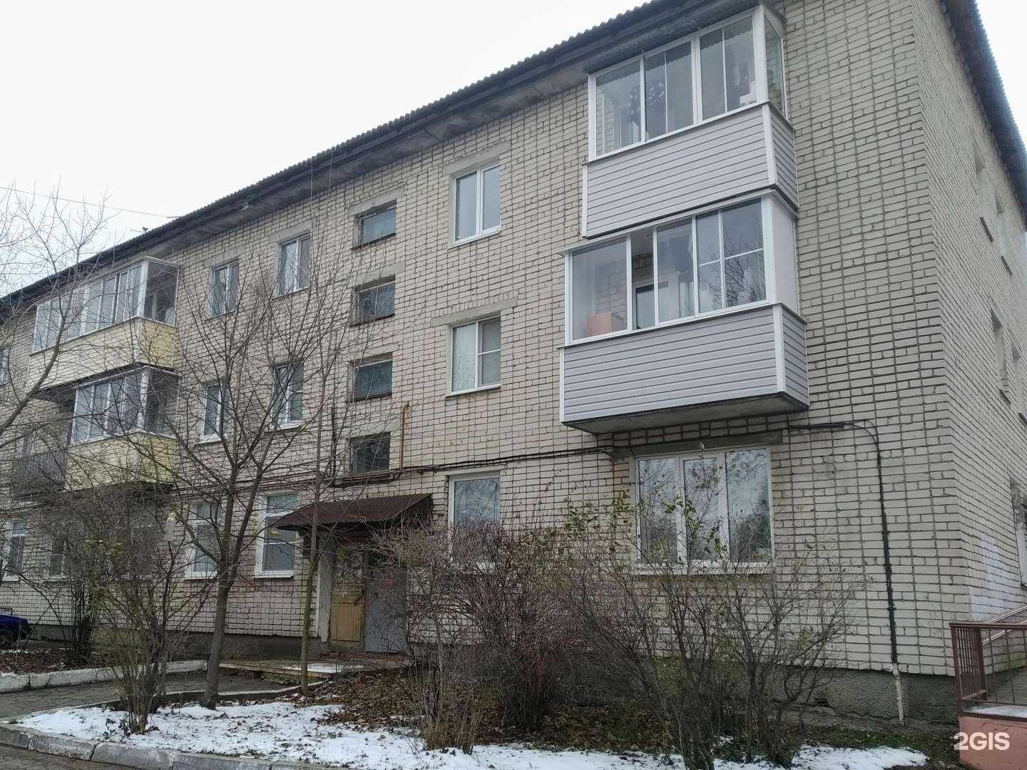 Отзывы на компанию Детская городская поликлиника №1 в Владимире c фото - фотография 2 из 2