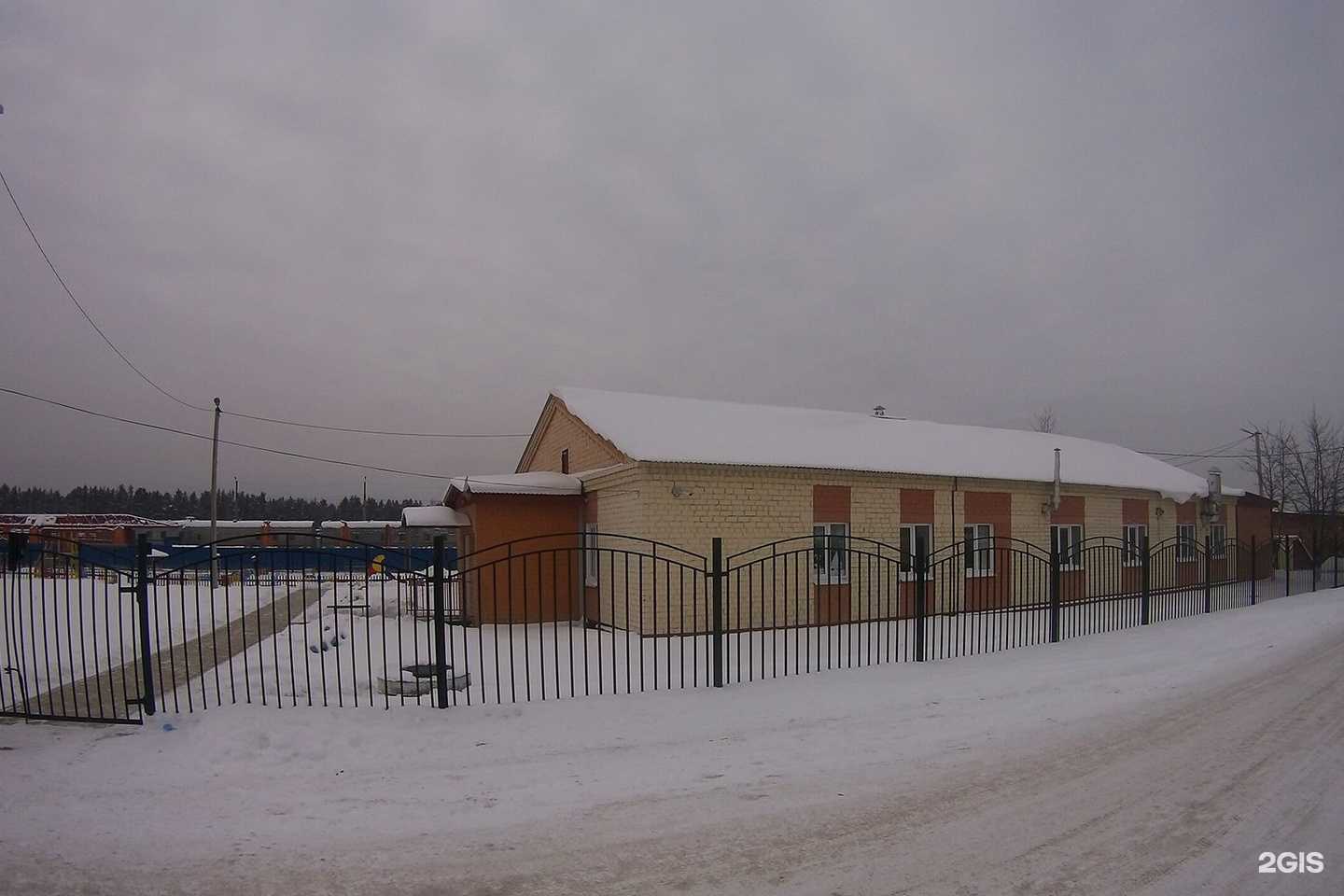 Отзывы на компанию Детский сад №36 в Иркутске c фото