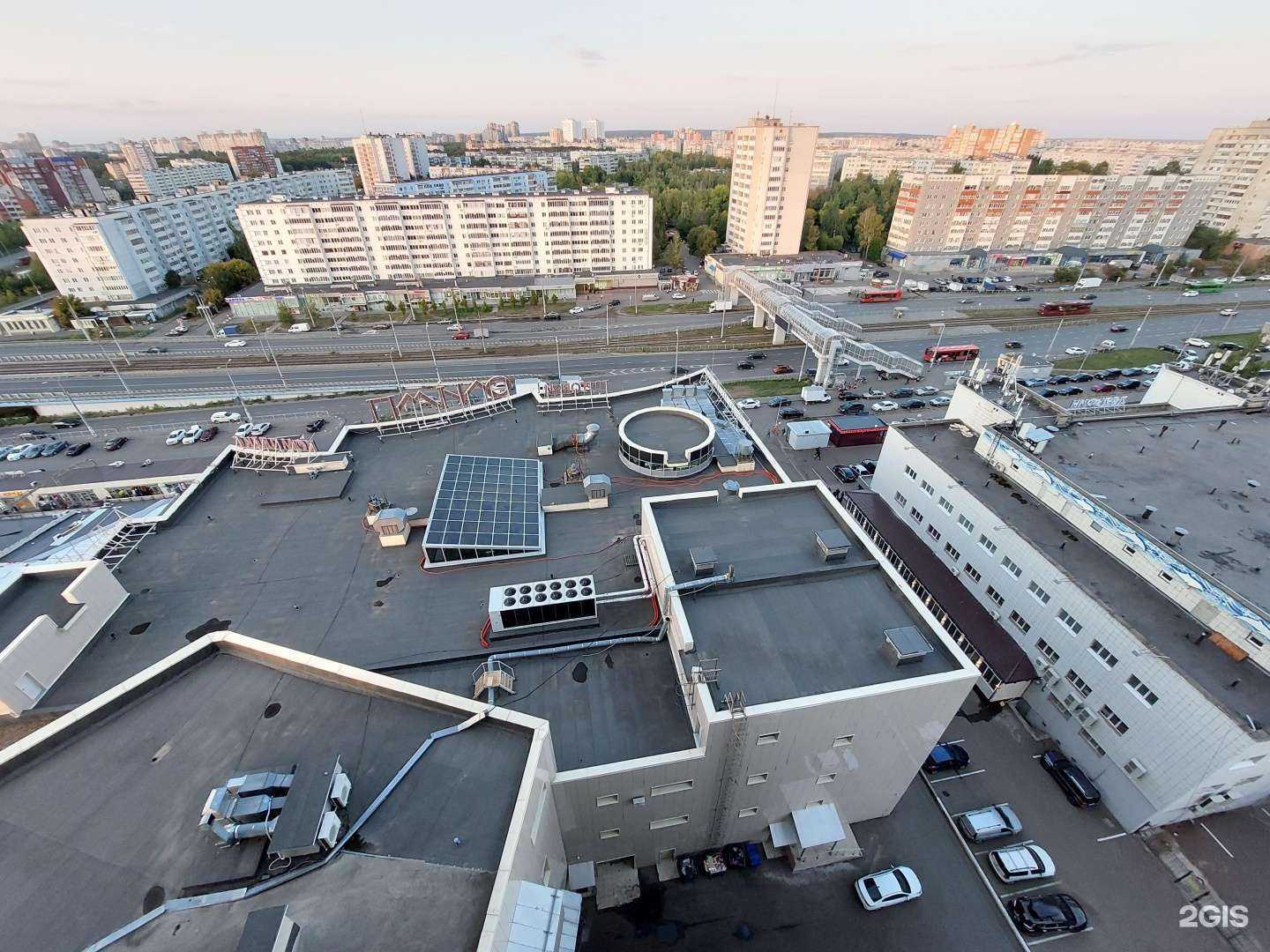 Отзывы на компанию билайн в Казани c фото - фотография 2 из 2