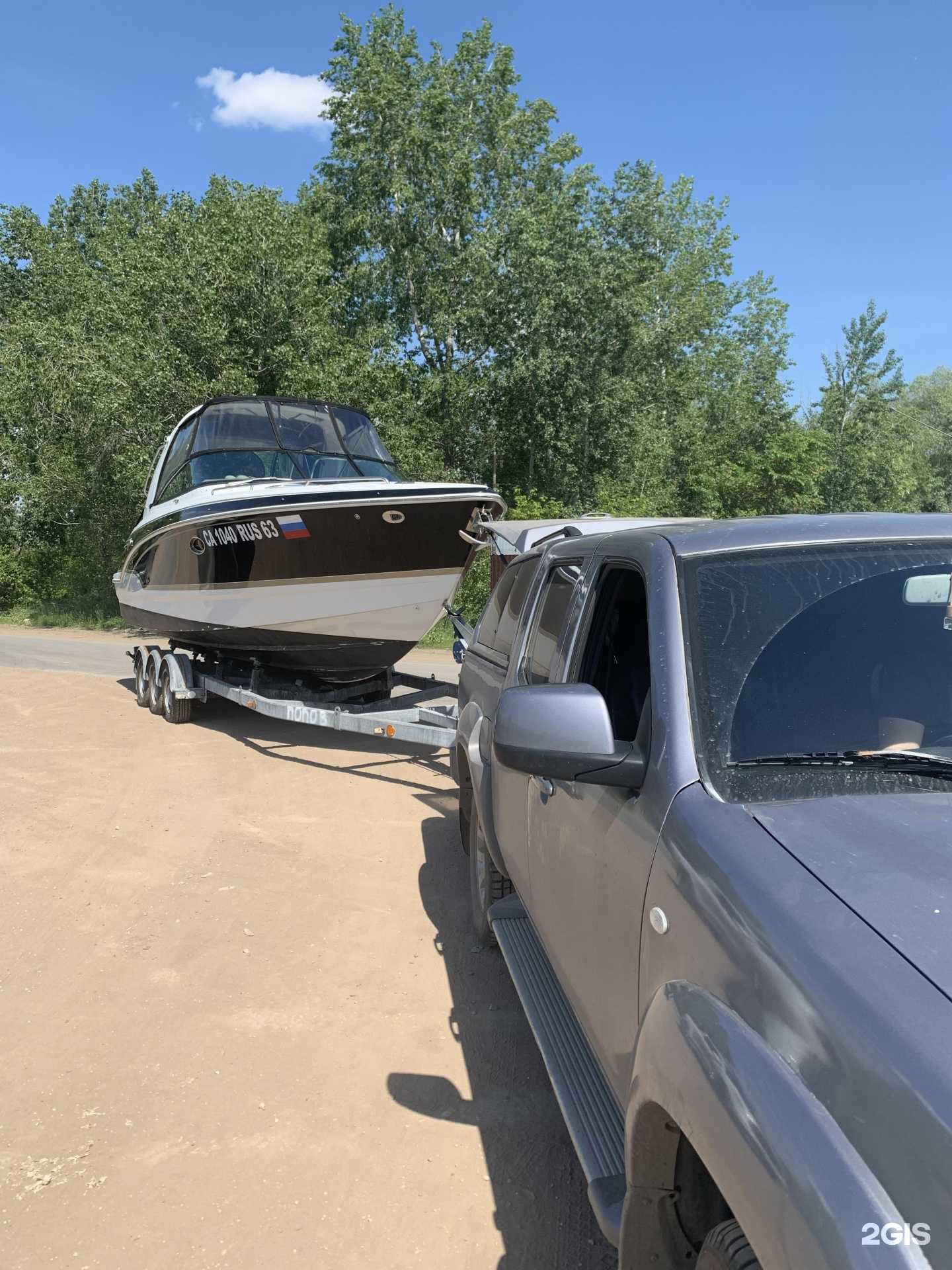 Отзывы на компанию Rakhmanin Service в Самаре c фото