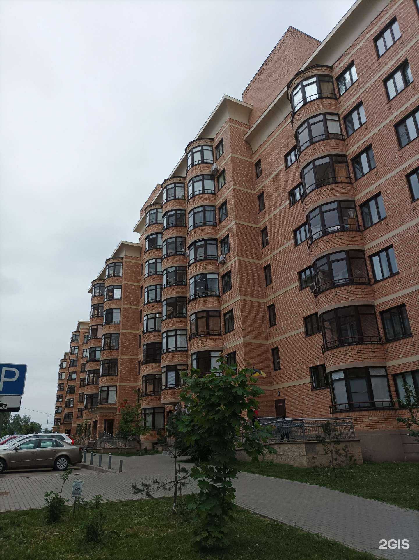 Отзывы на компанию Живая вода в Химках c фото - фотография 2 из 2