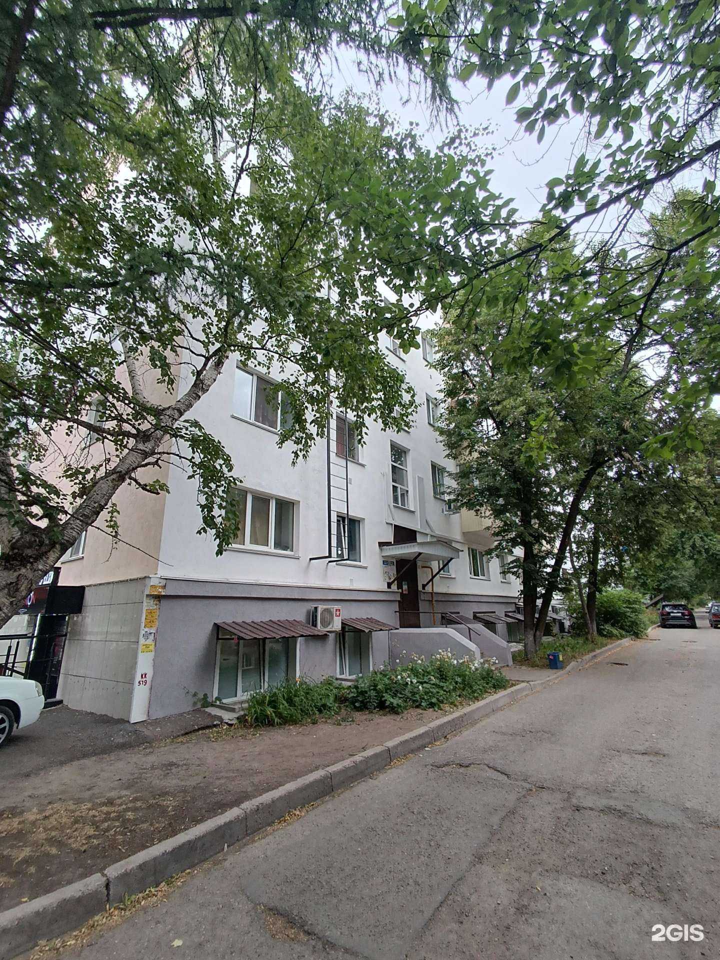 Отзывы на компанию Валенсия в Уфе c фото - фотография 2 из 2