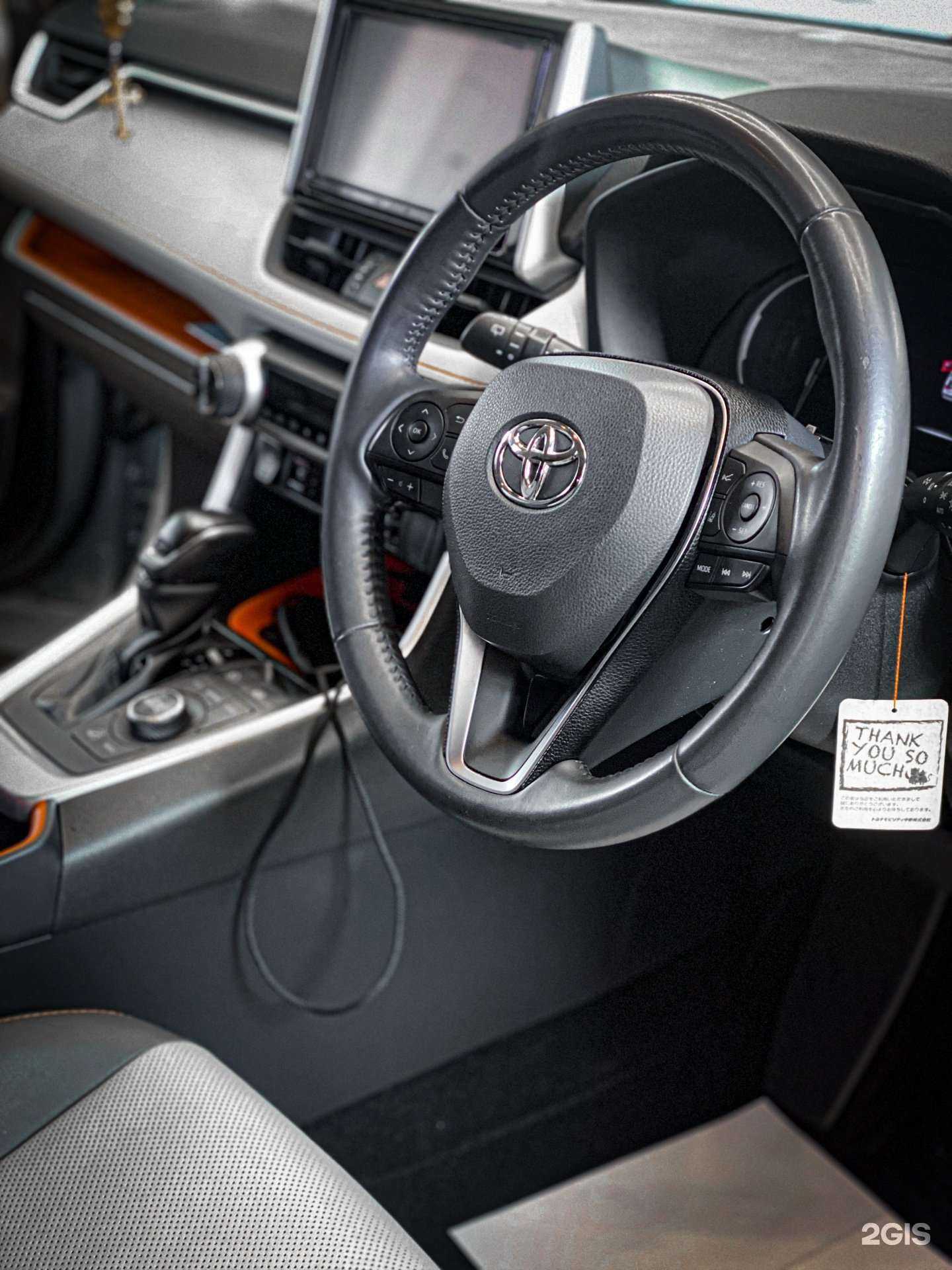 Отзывы на компанию Bunker_Detailing в Владивостоке c фото