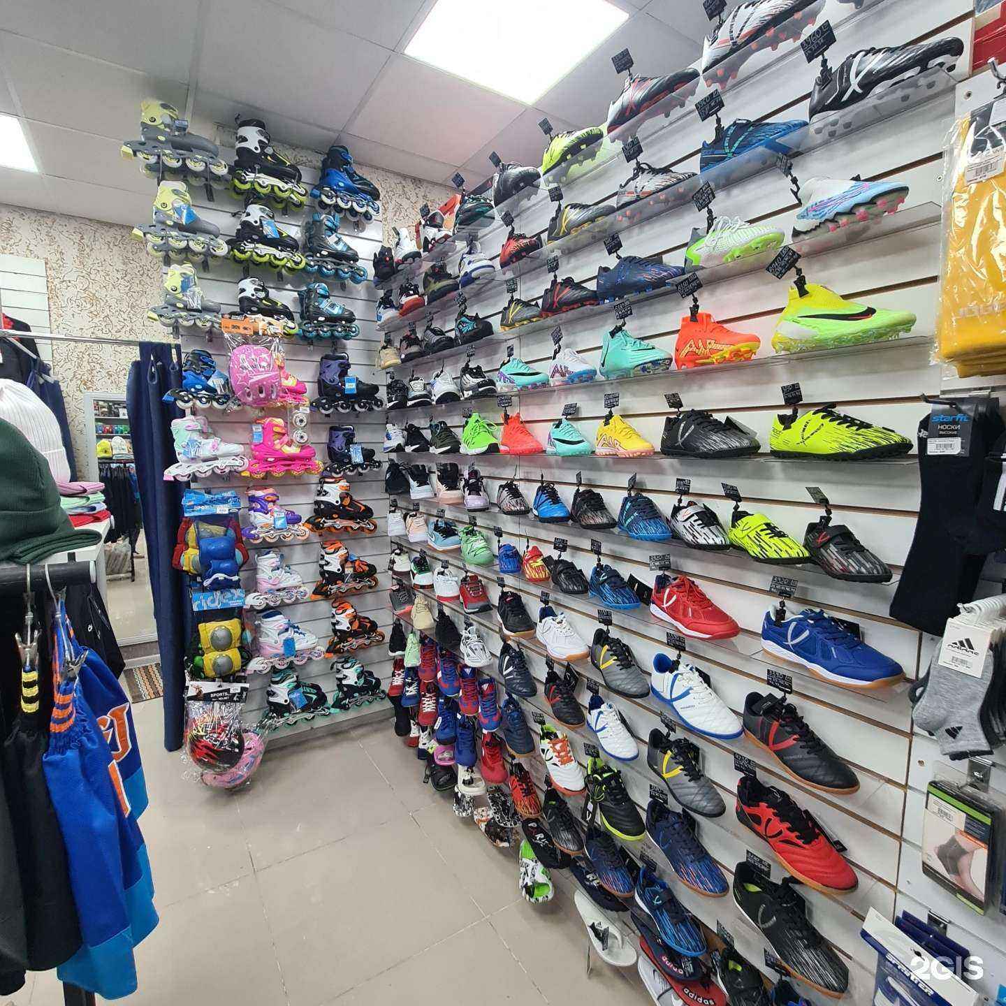 Отзывы на компанию Спортивный магазин в Краснодаре c фото