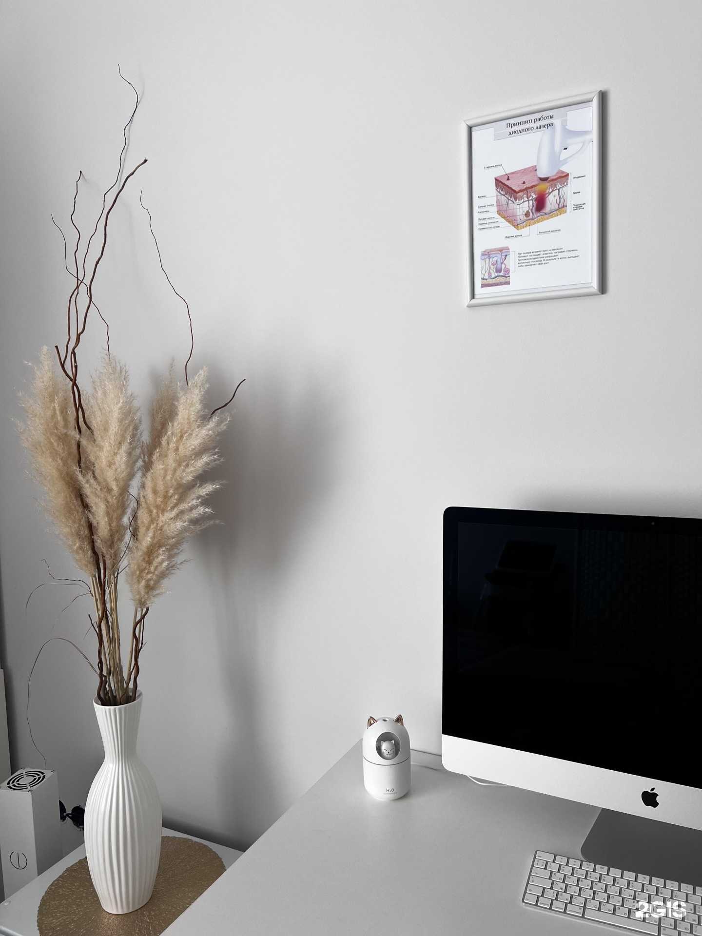 Отзывы на компанию Lazer light в Брянске c фото