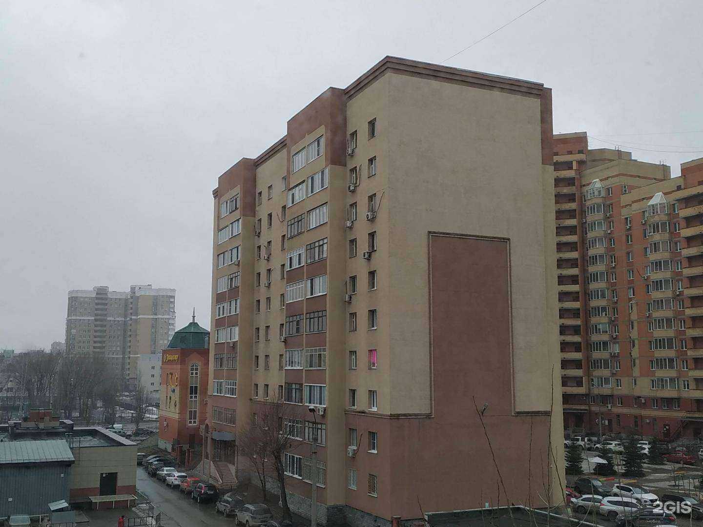 Отзывы на компанию Яна-Дент в Казани c фото - фотография 2 из 2