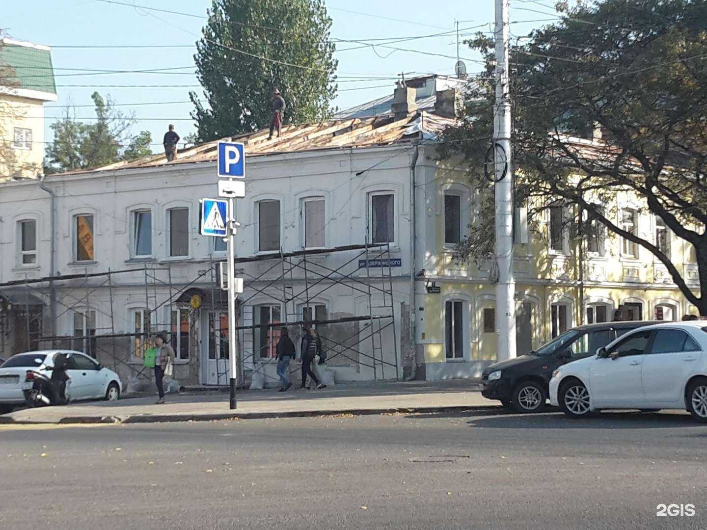 Отзывы на компанию Ставропольские сувениры в Ставрополе c фото - фотография 2 из 2