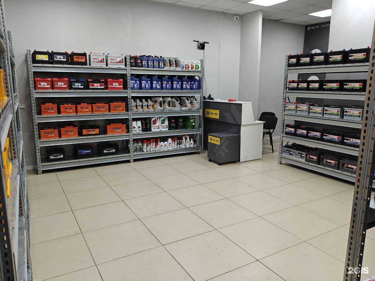 Отзывы на компанию 1ak.ru в Лобне c фото