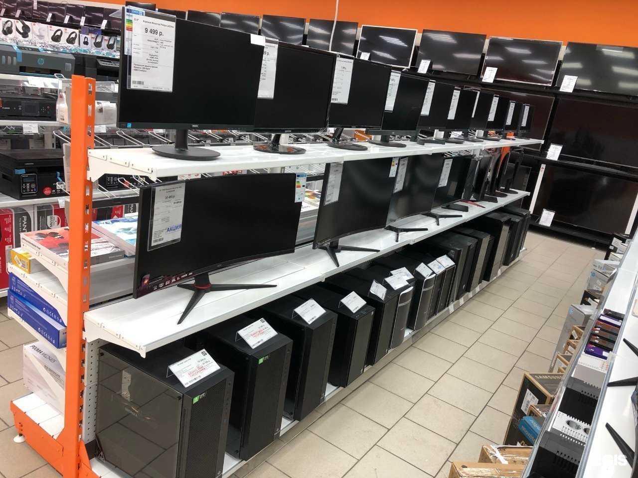 Отзывы на компанию DNS в Новокузнецке c фото