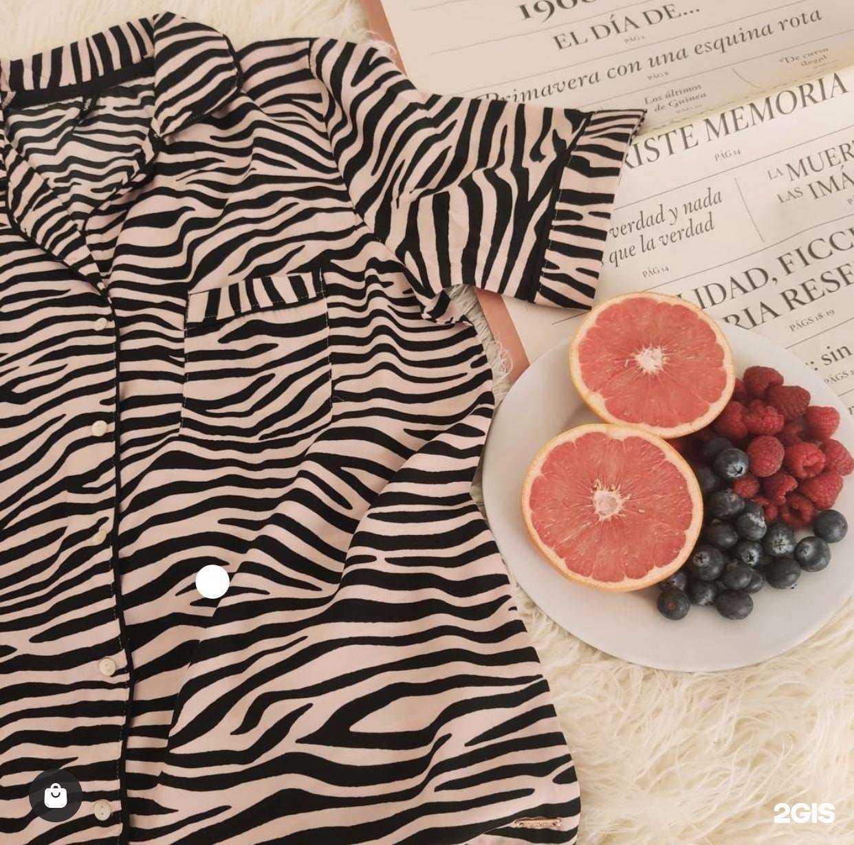 Отзывы на компанию Body в г. Майкоп c фото