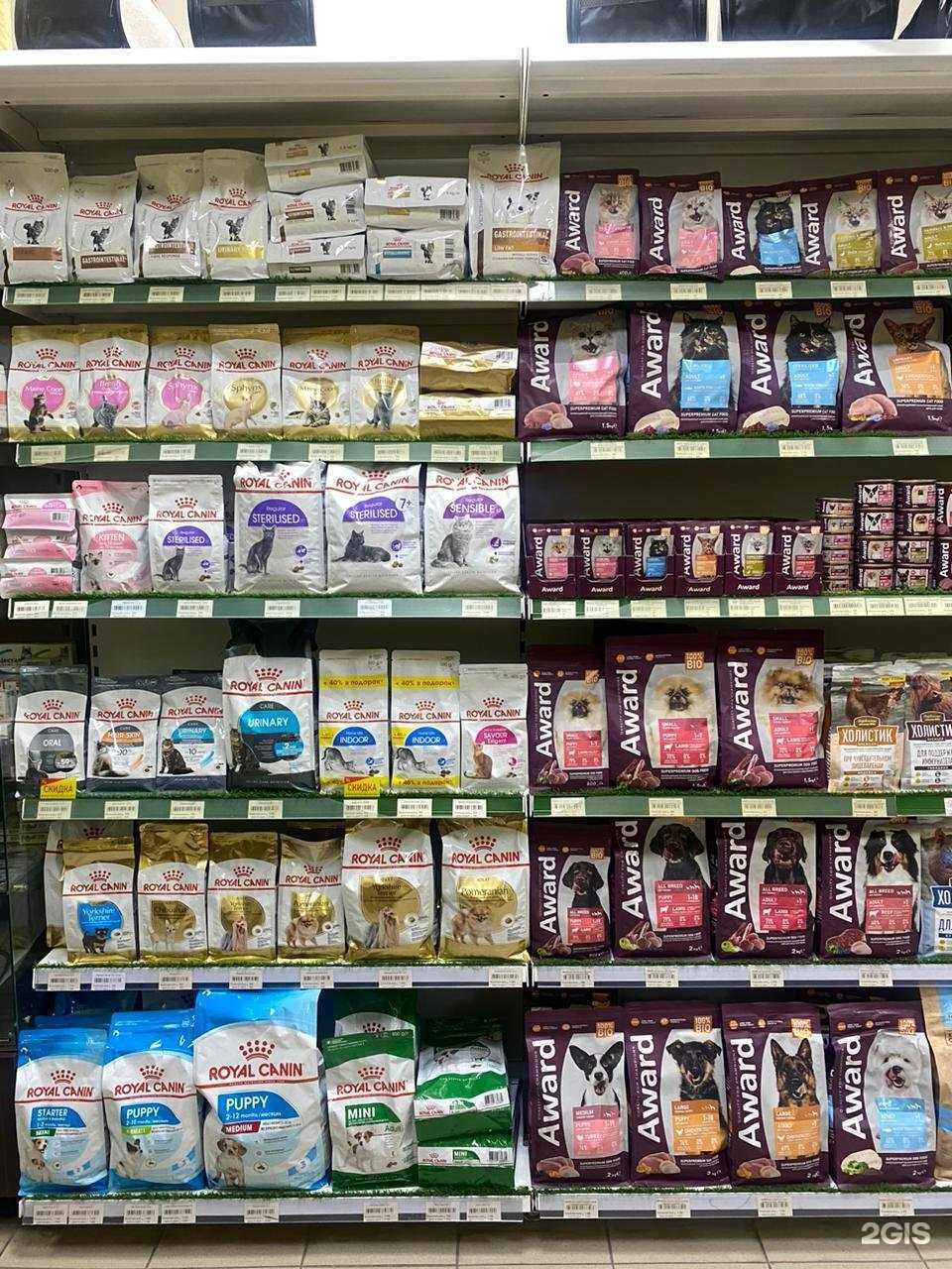 Отзывы на компанию Мой любимчик в г. Кемерово c фото