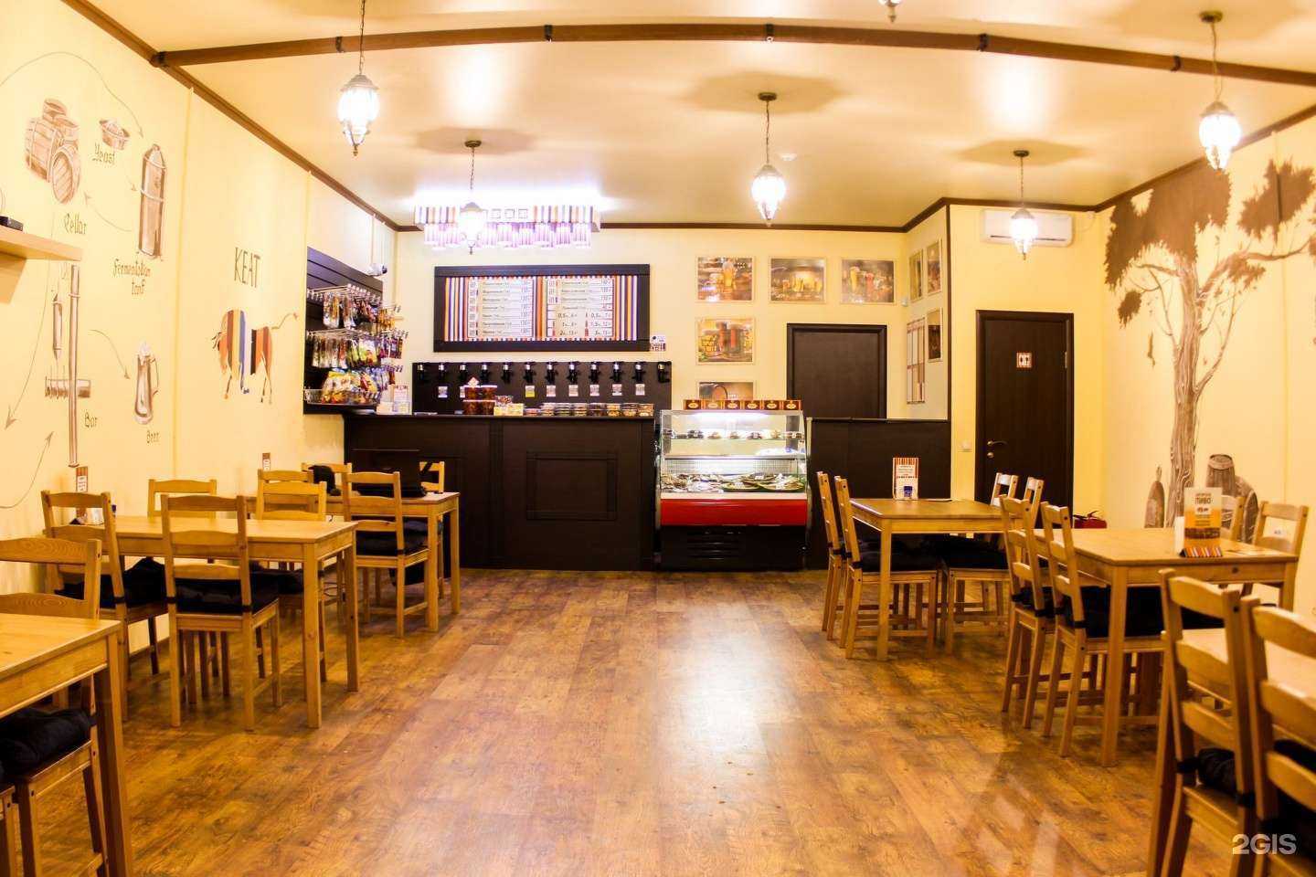 Отзывы на компанию билайн в Краснодаре c фото