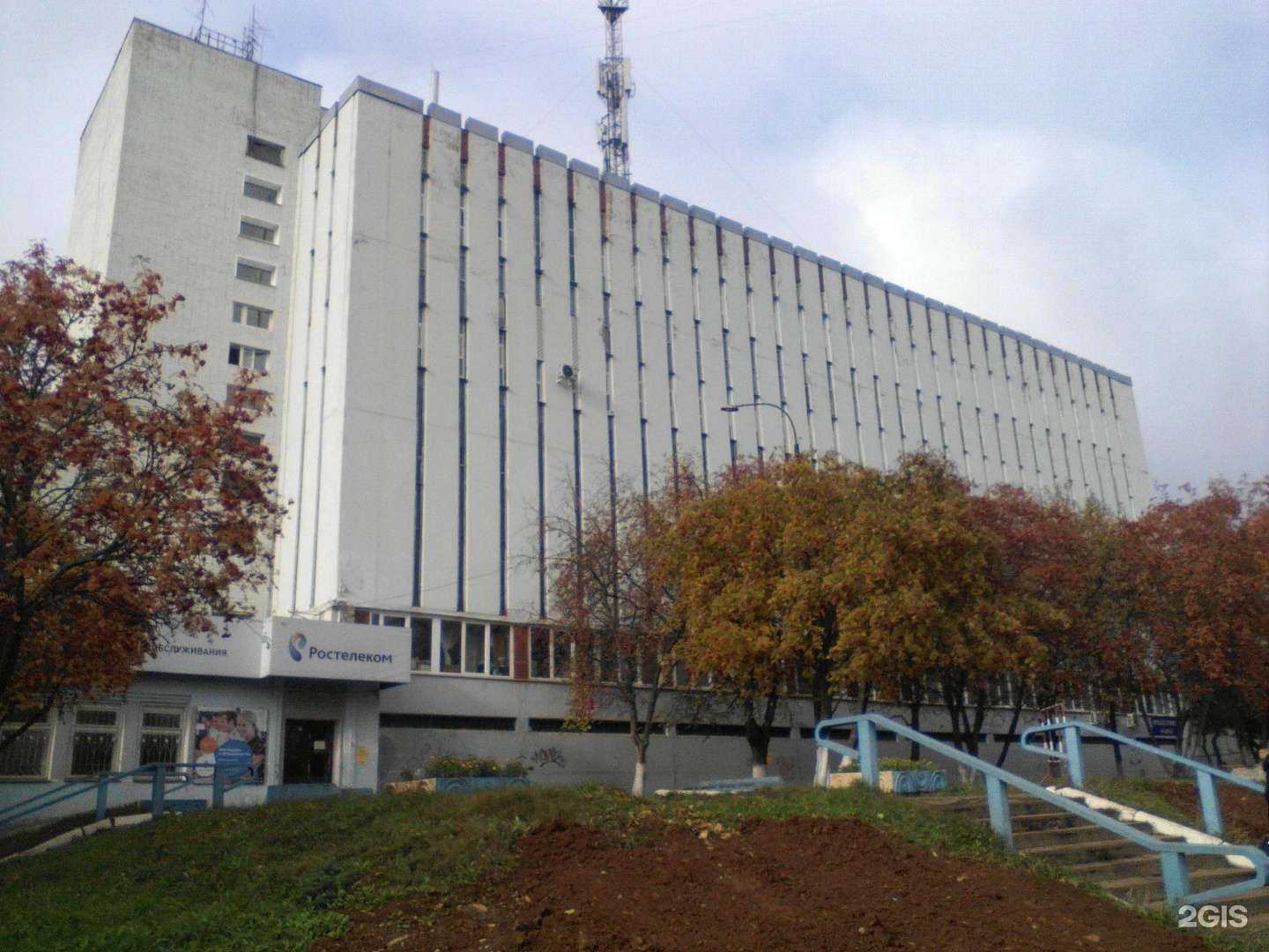 Отзывы на компанию Самокат в Кирове c фото - фотография 2 из 2