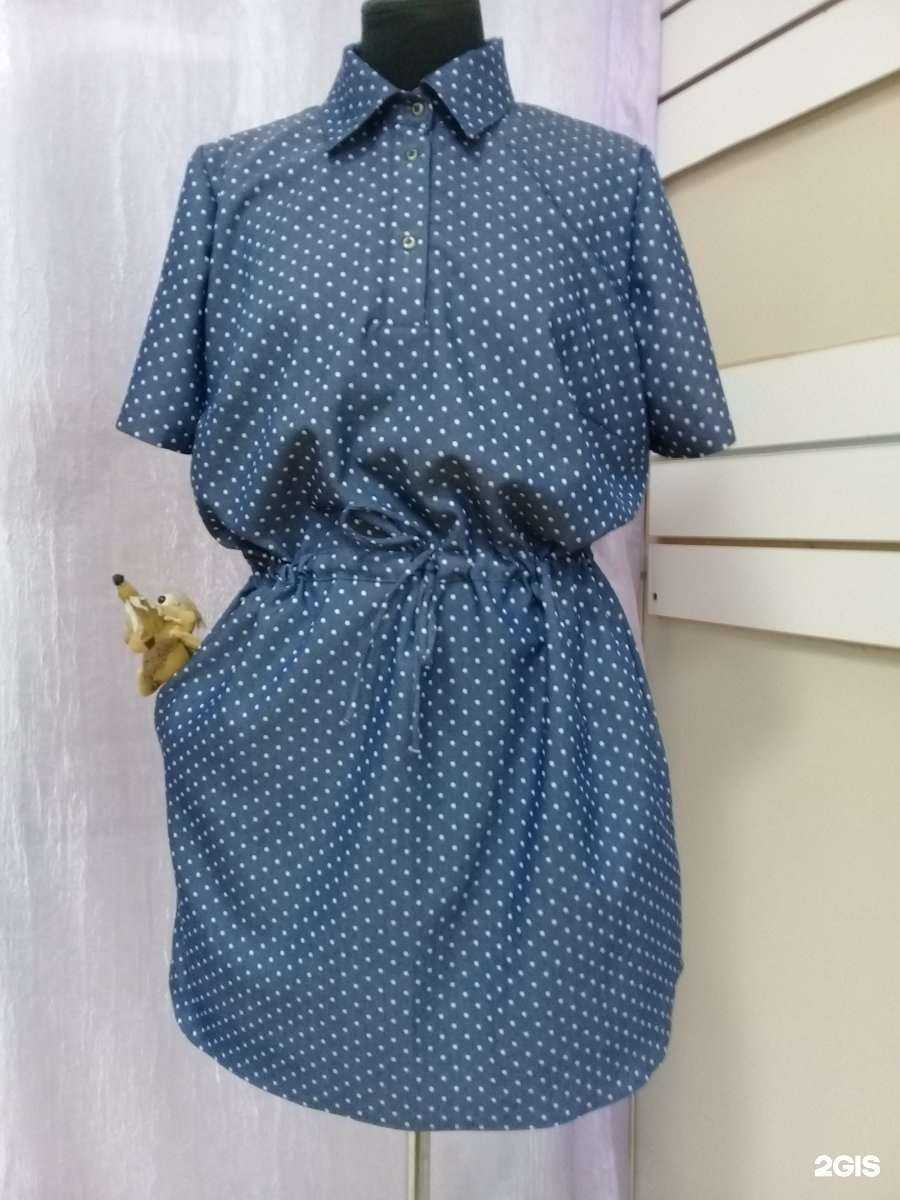 Отзывы на компанию Имидж в Курске c фото