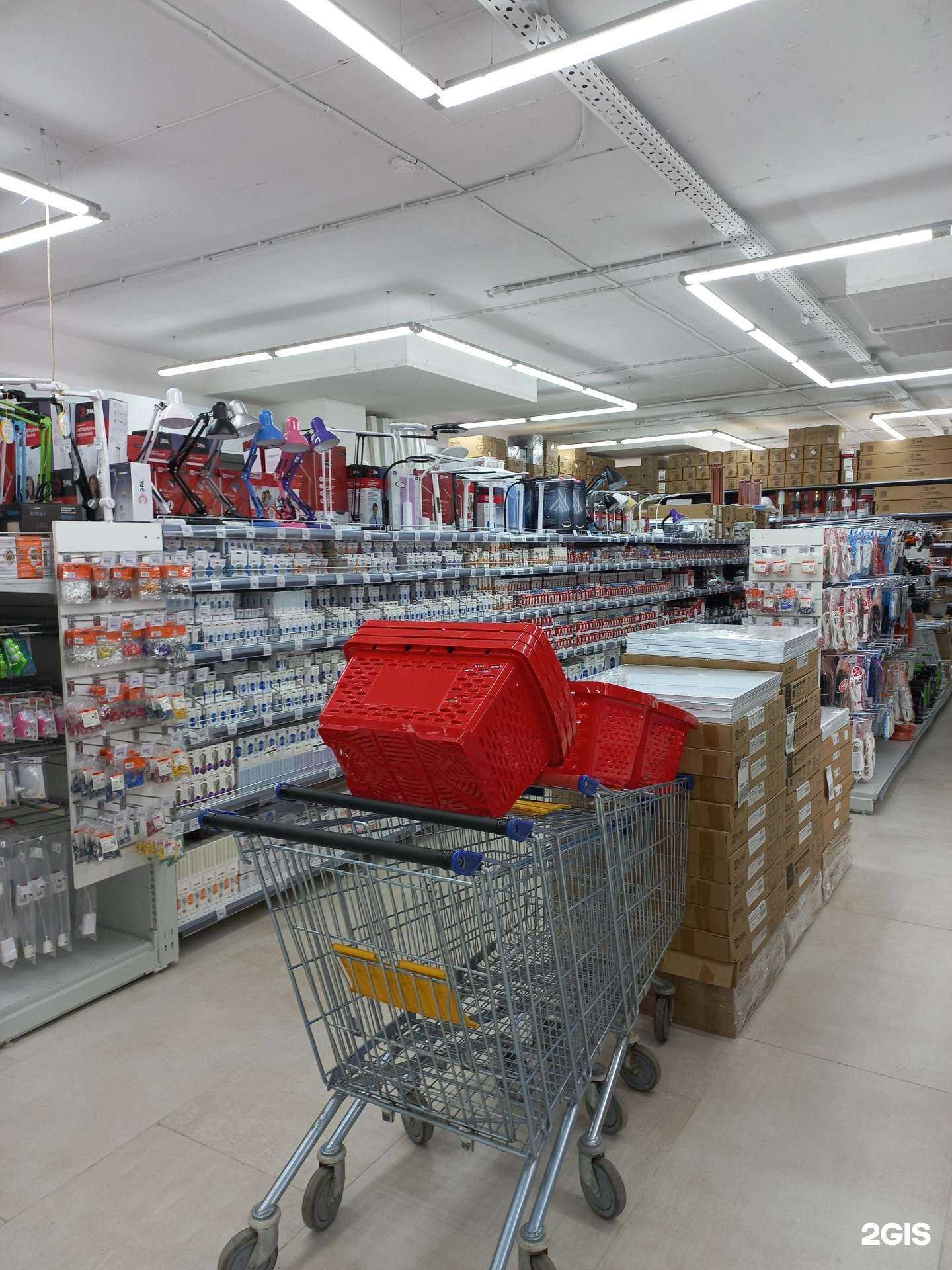 Отзывы на компанию Ав-торг в г. Волгоград c фото