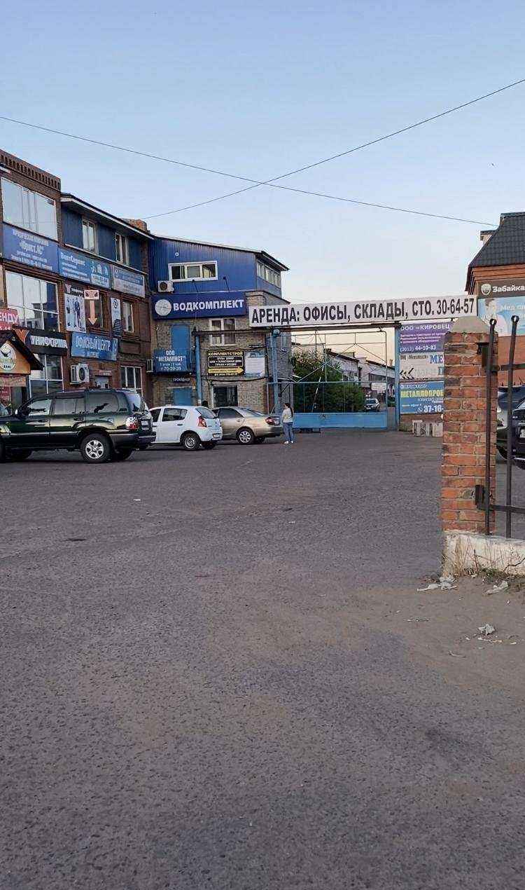 Отзывы на компанию Металлист в Улан-Удэ c фото - фотография 2 из 2