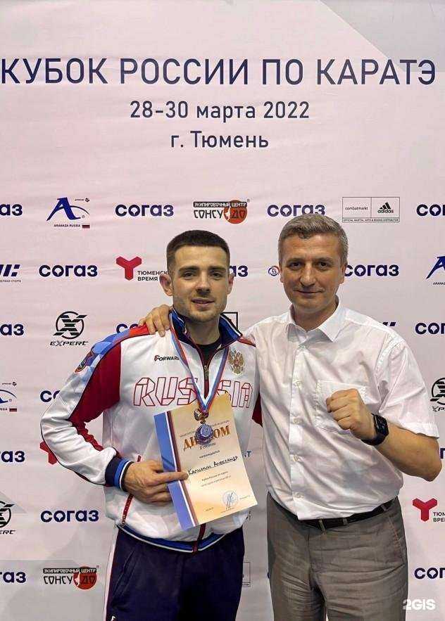 Отзывы на компанию Орел-Карат в г. Орёл c фото