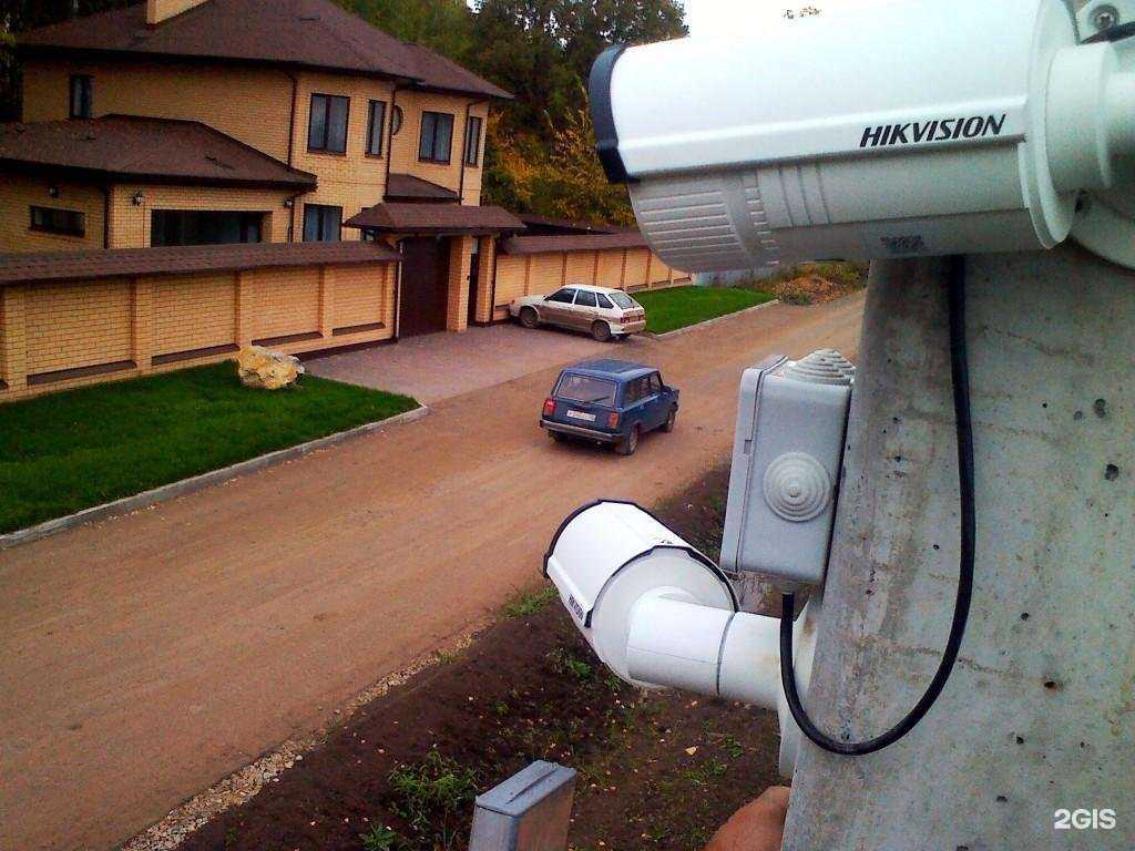 Отзывы на компанию Электросервисплюс в Оренбурге c фото