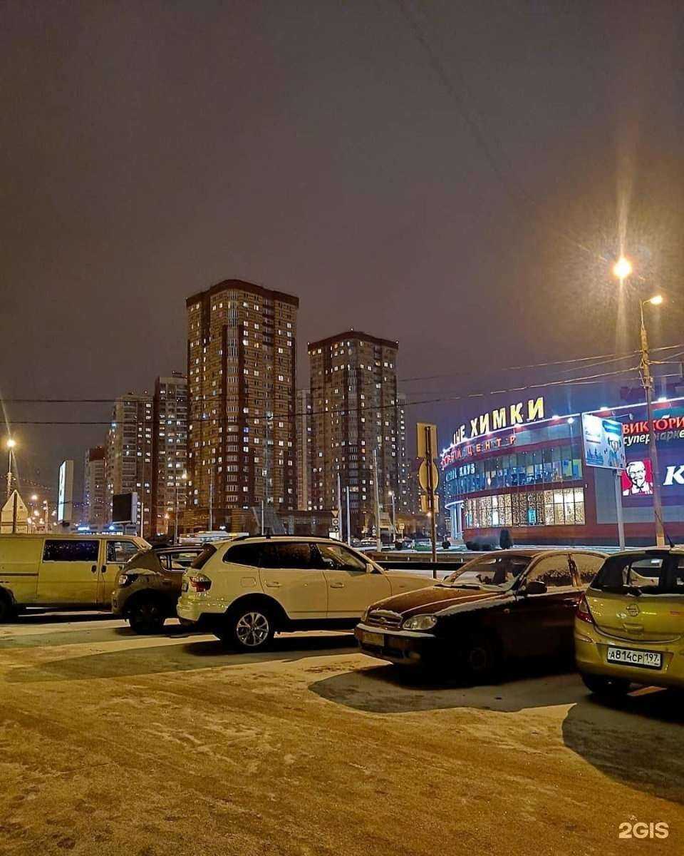 Отзывы на компанию Переводок в Химках c фото - фотография 2 из 2