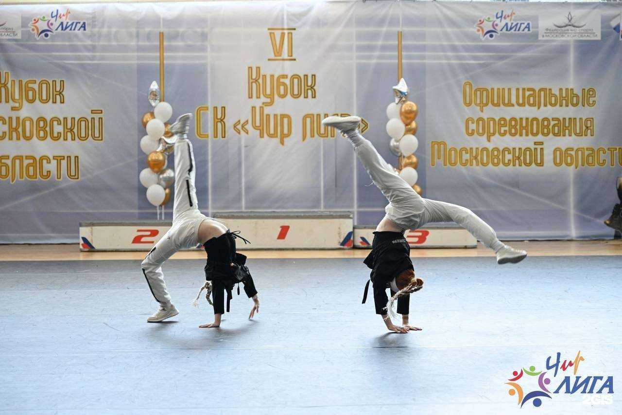 Отзывы на компанию Evrika в Королёве c фото