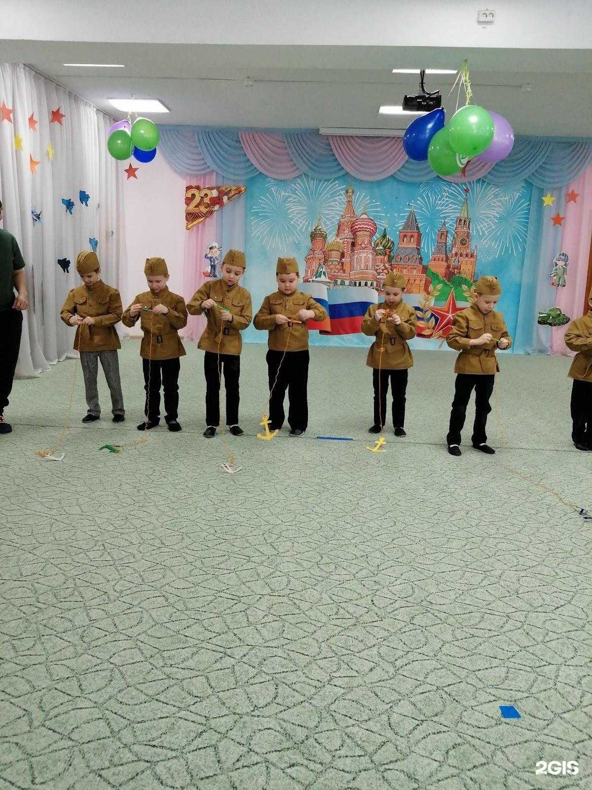 Отзывы на компанию Детский сад №78 в Тюмени c фото