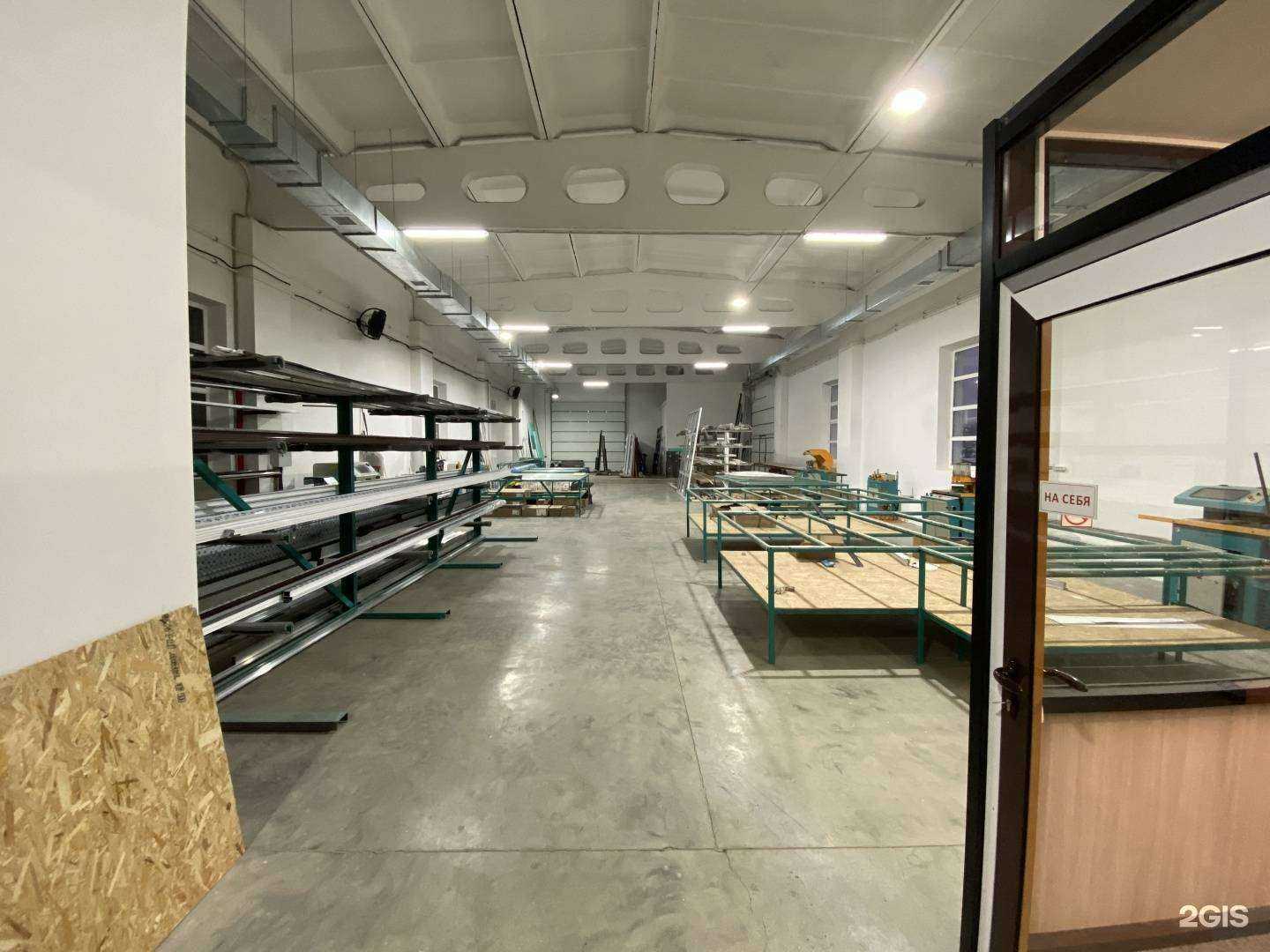 Отзывы на компанию Алюмтех в Набережных Челнах c фото