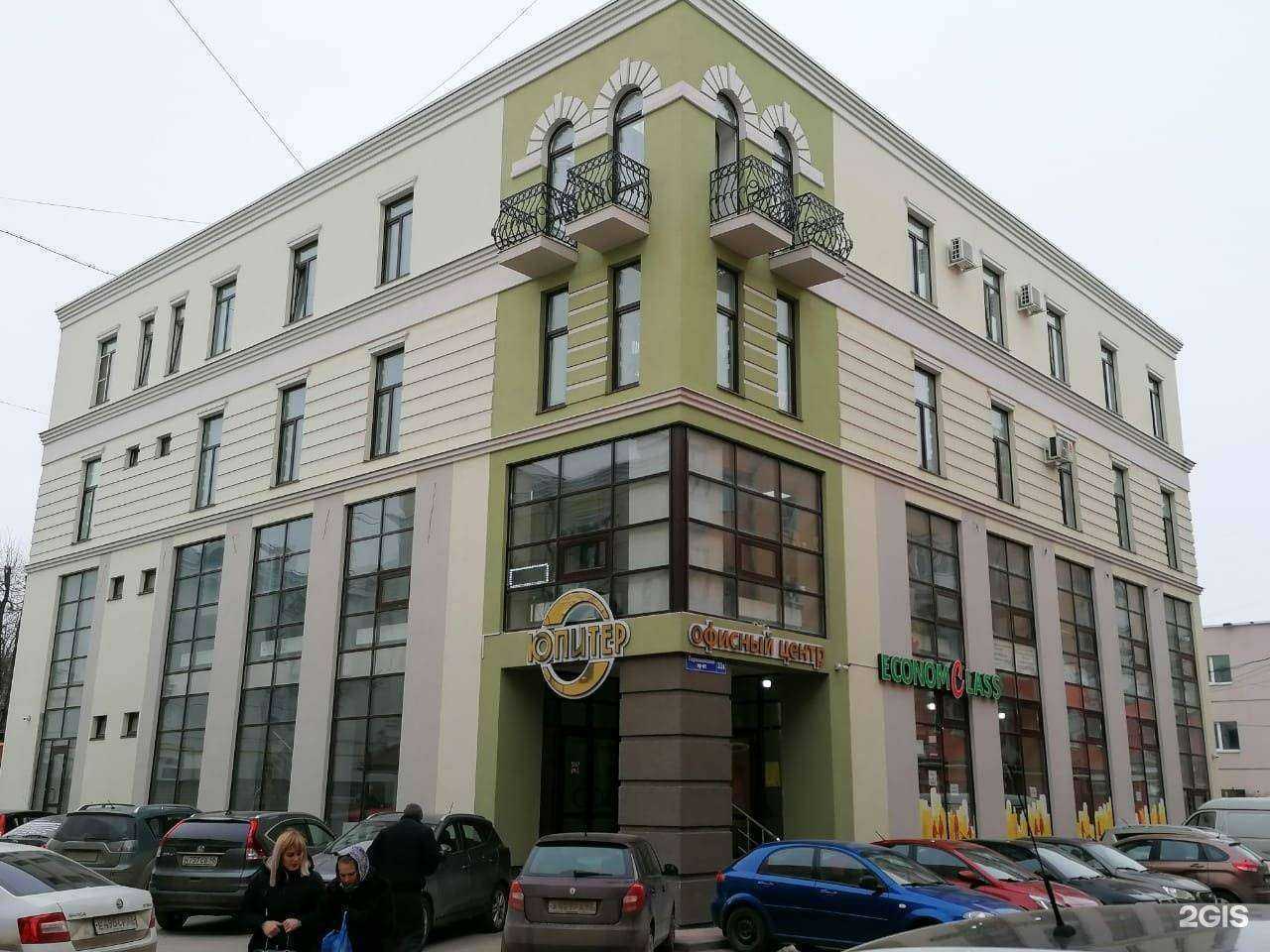 Отзывы на компанию Феникс в г. Рязань c фото