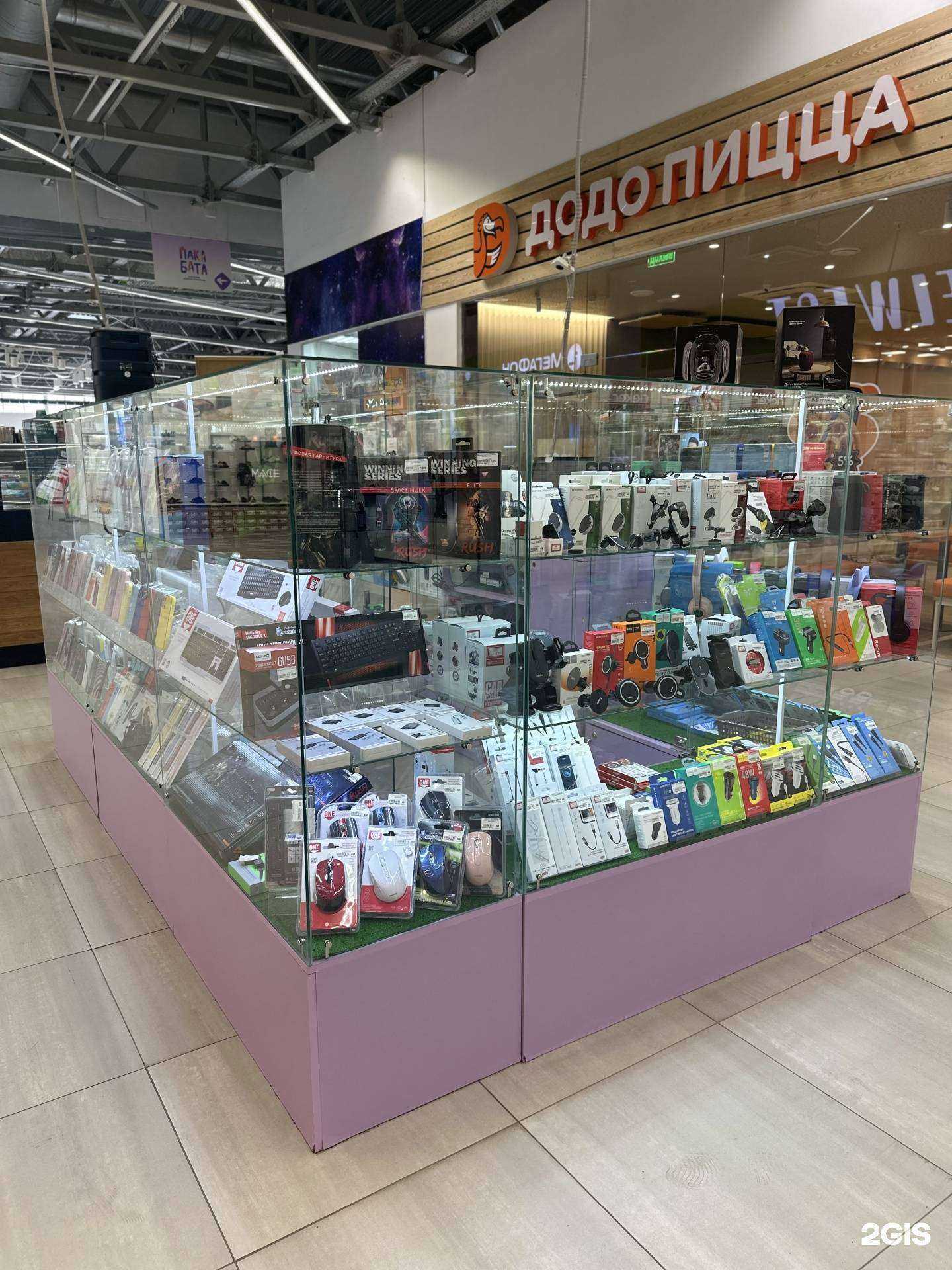 Отзывы на компанию АксБерри в Набережных Челнах c фото