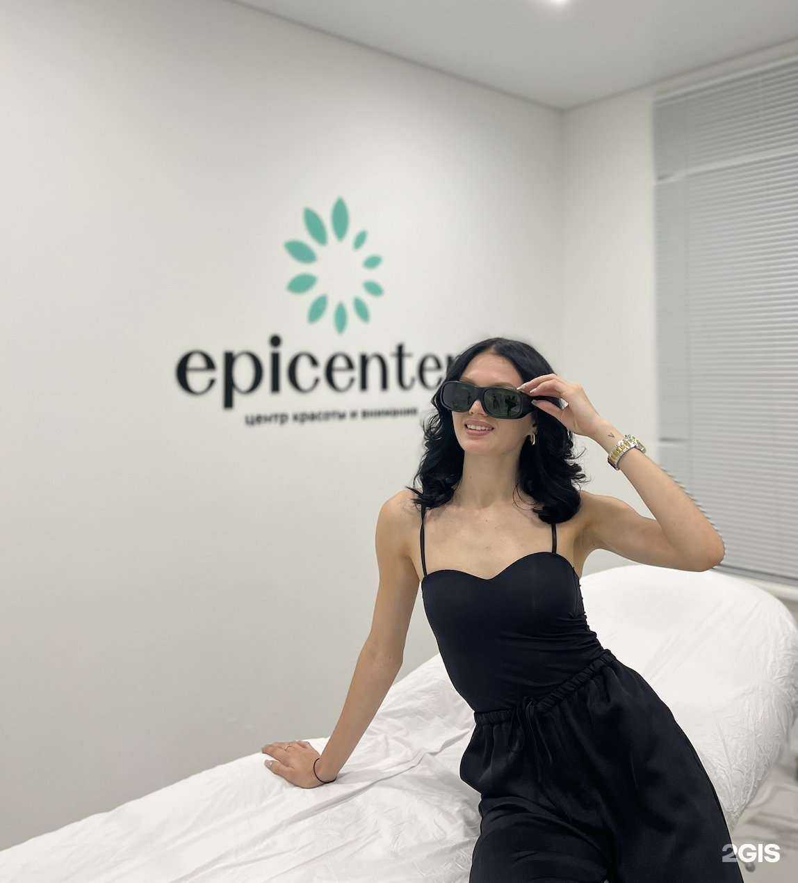 Отзывы на компанию Epicenter в Барнауле c фото