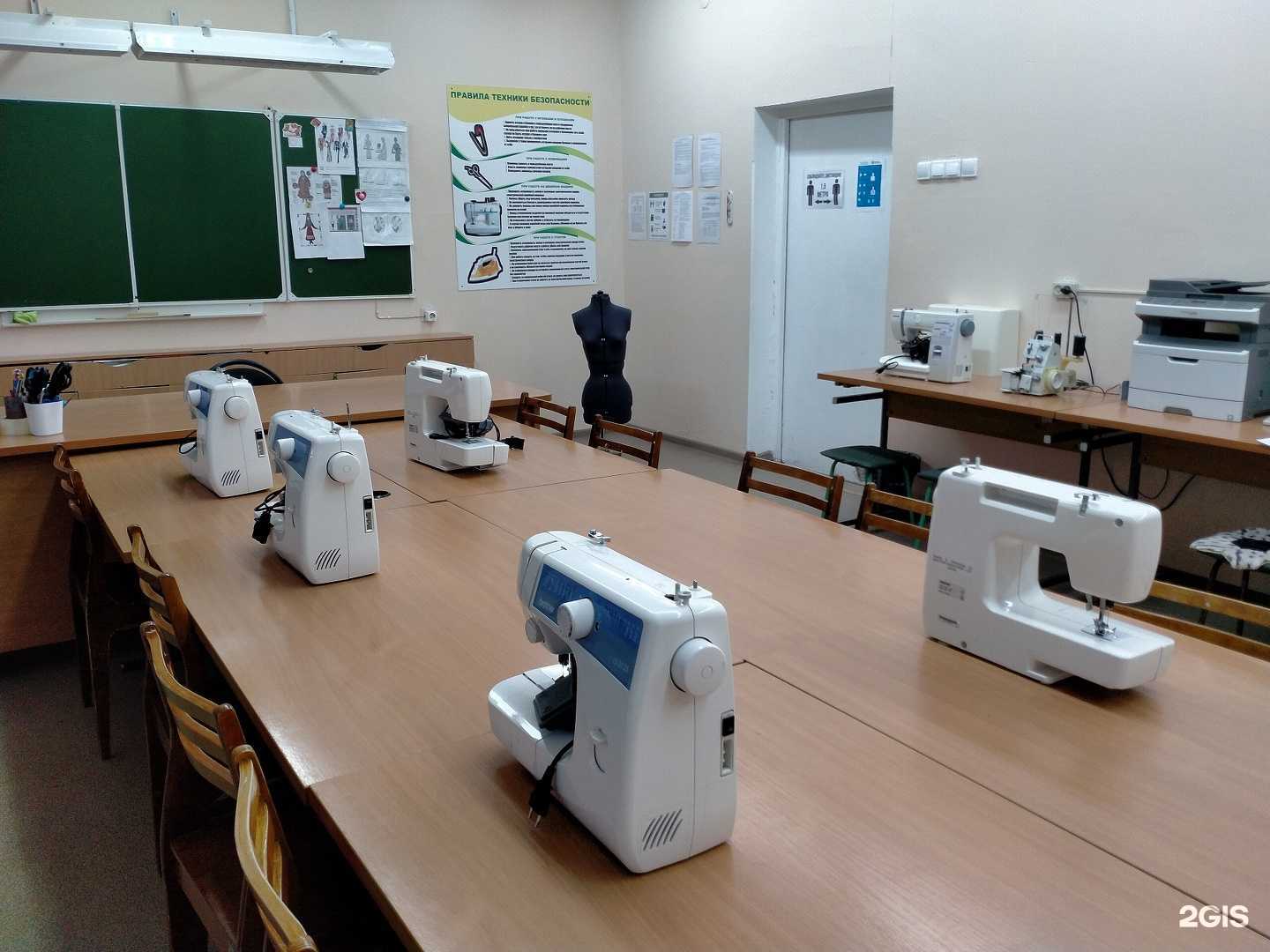 Отзывы на компанию Средняя школа №42 в г. Ижевск c фото