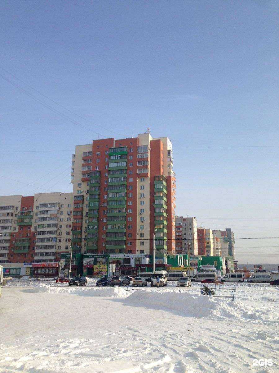 Отзывы на компанию Рэнкс в Челябинске c фото - фотография 2 из 2