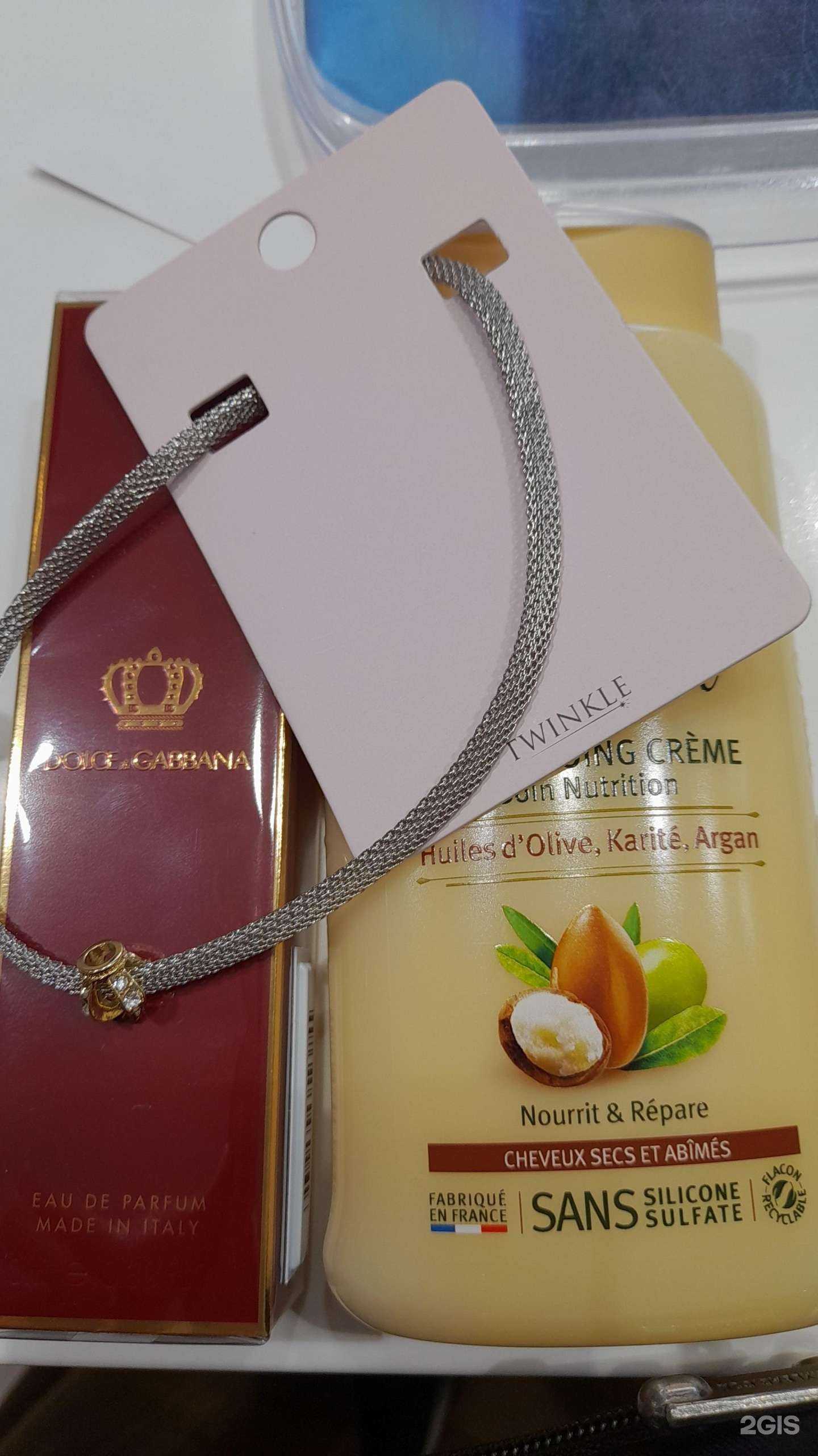 Отзывы на компанию Лэтуаль в г. Тюмень c фото