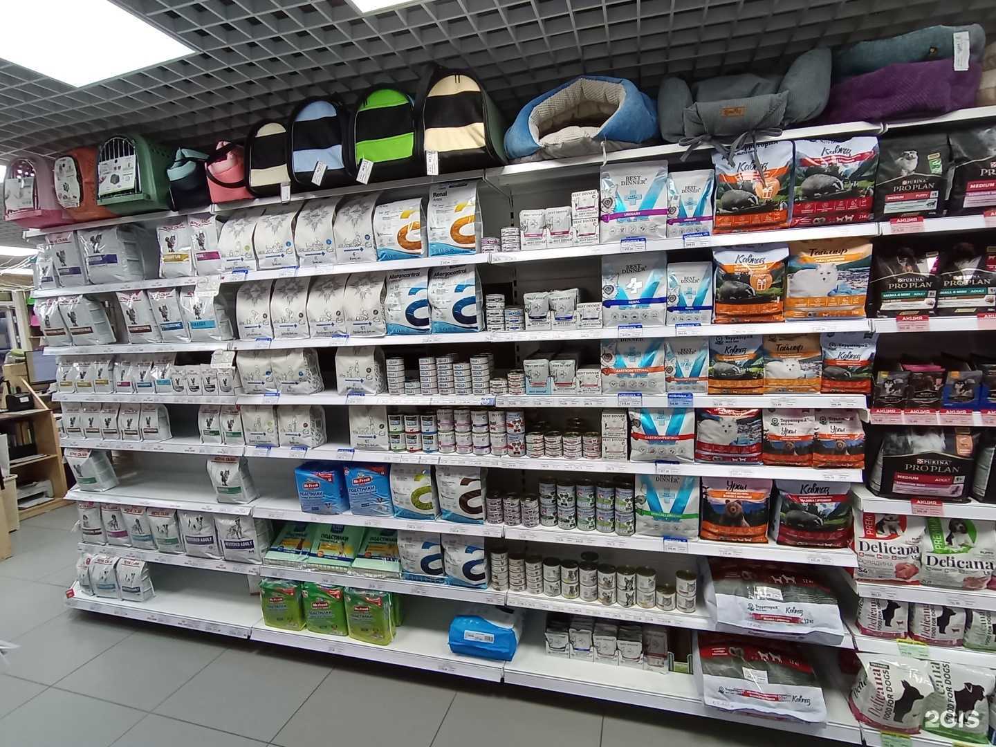 Отзывы на компанию Питомец в г. Нижний Новгород c фото