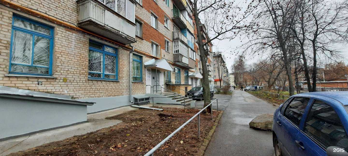 Отзывы на компанию Консиб в г. Чебоксары c фото