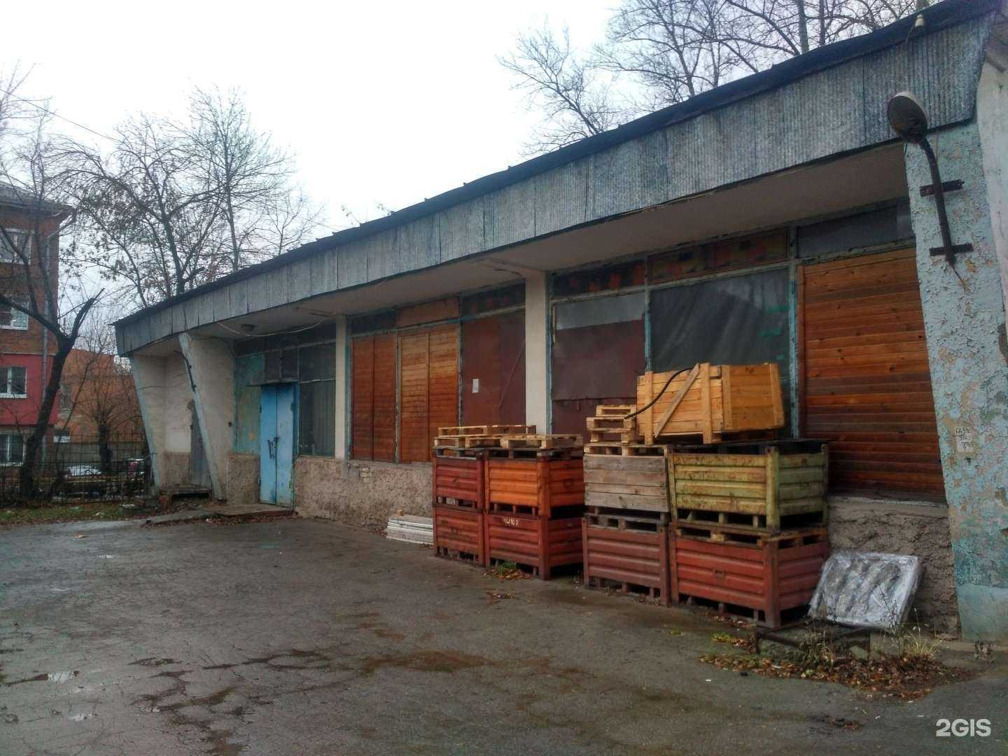 Отзывы на компанию Изумруд в Туле c фото