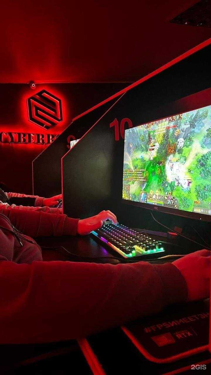 Отзывы на компанию Cyber room в Бийске c фото