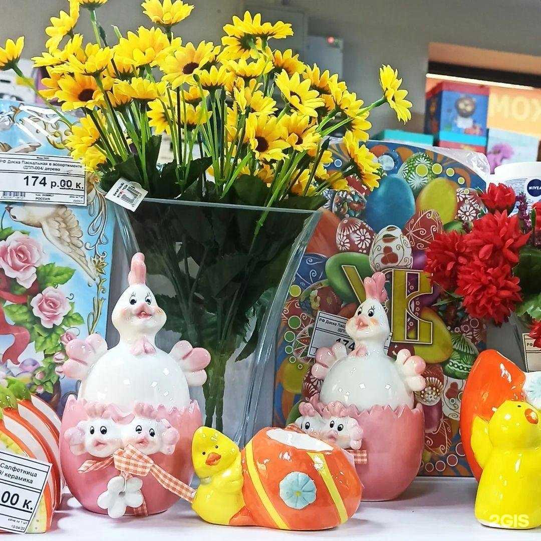 Отзывы на компанию Золотая комета в Калининграде c фото