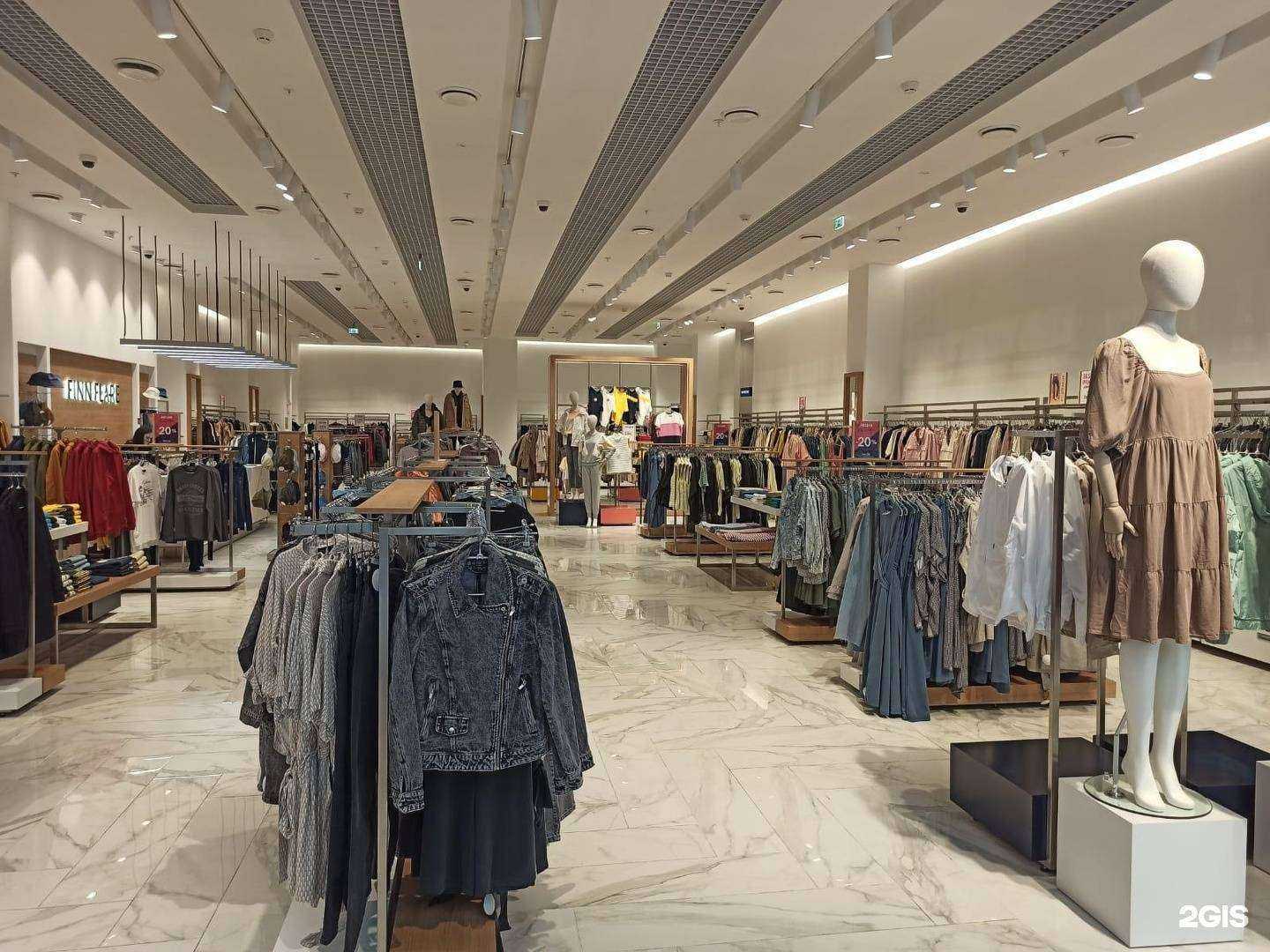 Отзывы на компанию Finn Flare в г. Екатеринбург c фото