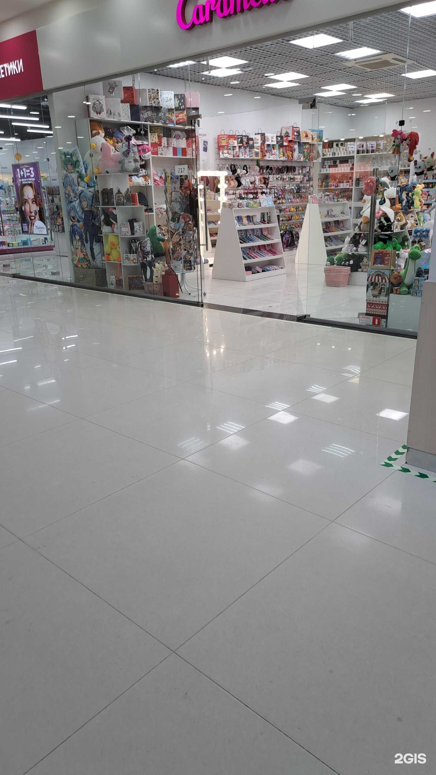 Отзывы на компанию Caramella в г. Ярославль c фото