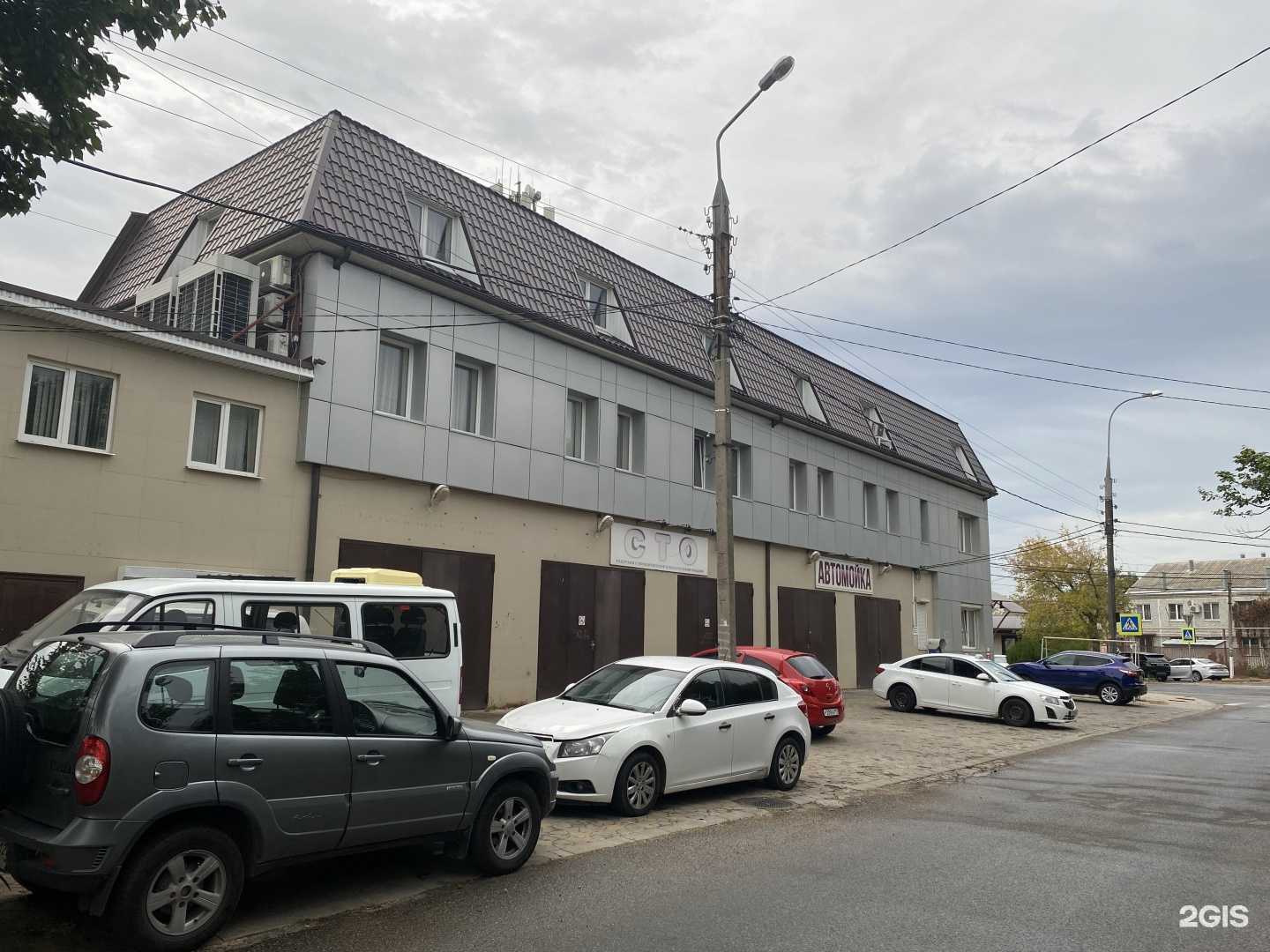 Отзывы на компанию Транс холдинг в Краснодаре c фото