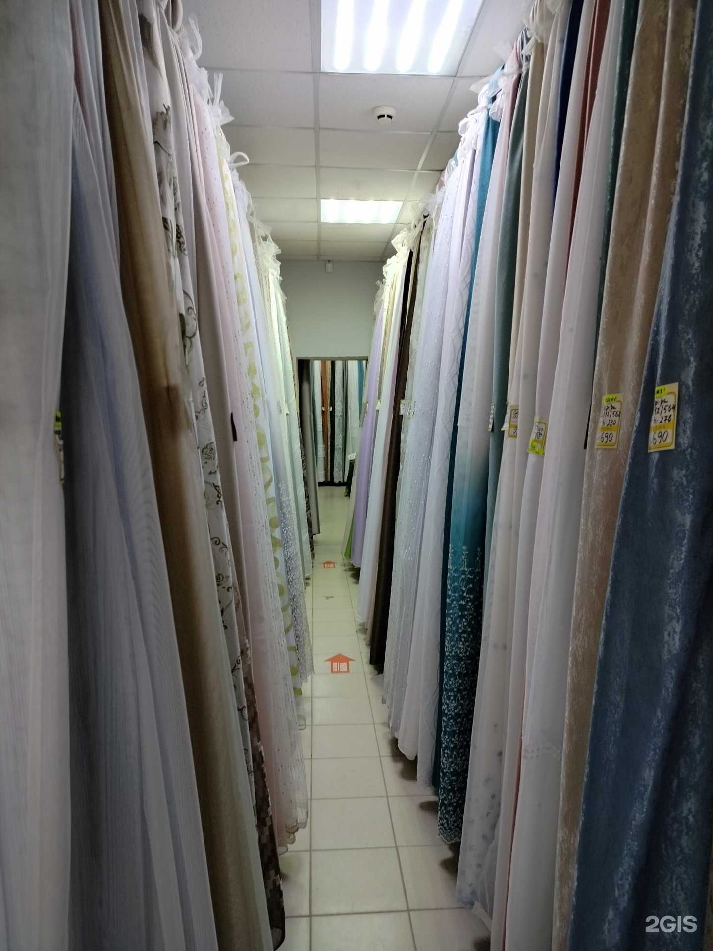 Отзывы на компанию Вуаль в Электростали c фото