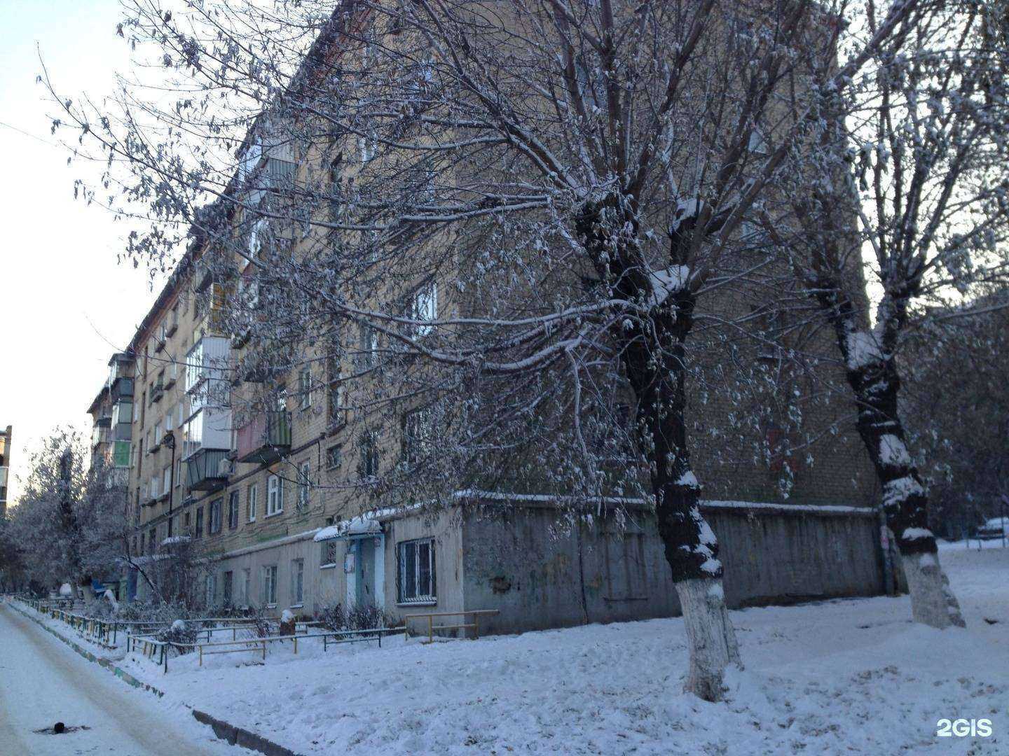 Отзывы на компанию Атлант в Челябинске c фото - фотография 2 из 2