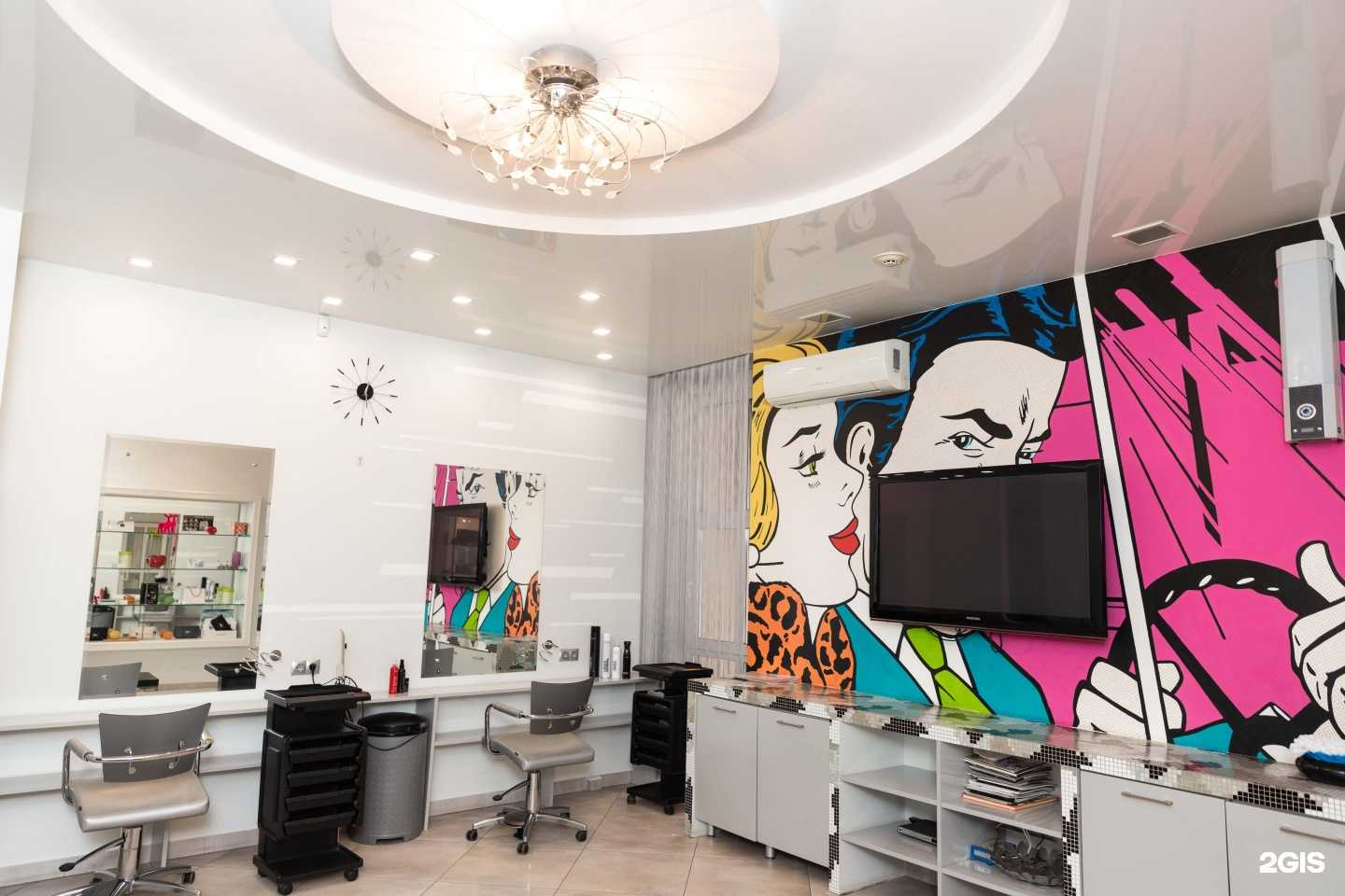 Отзывы на компанию Нескучный сад в Ульяновске c фото