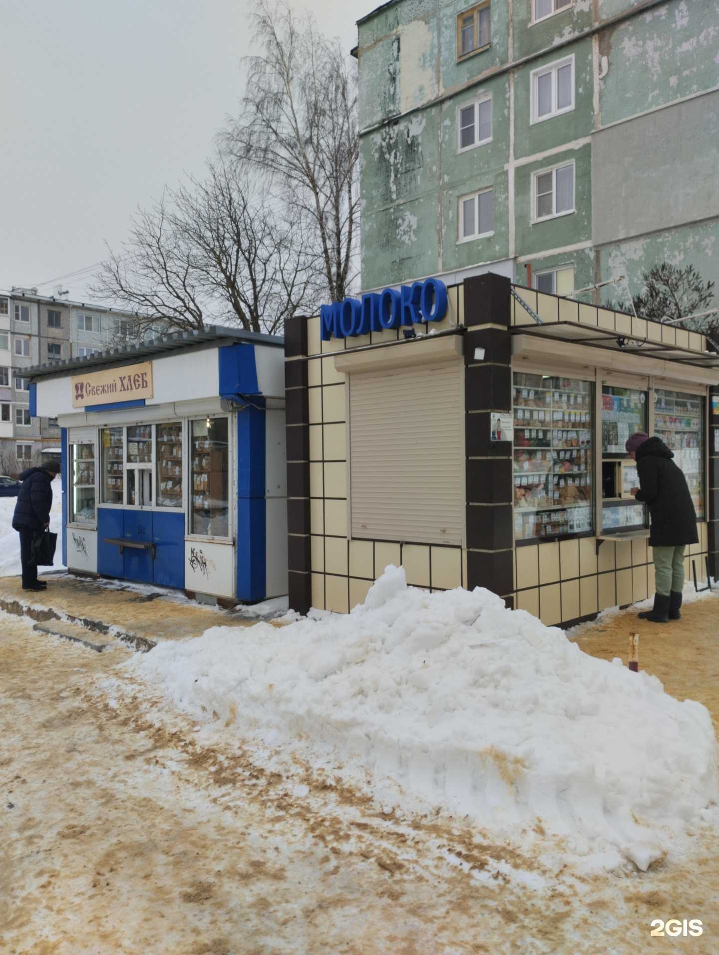 Отзывы на компанию Свежий хлеб в Новомосковске c фото - фотография 2 из 2