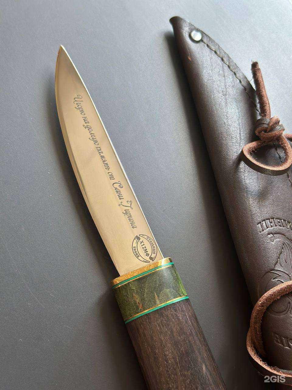 Отзывы на компанию ЕСПО-принт в Костроме c фото