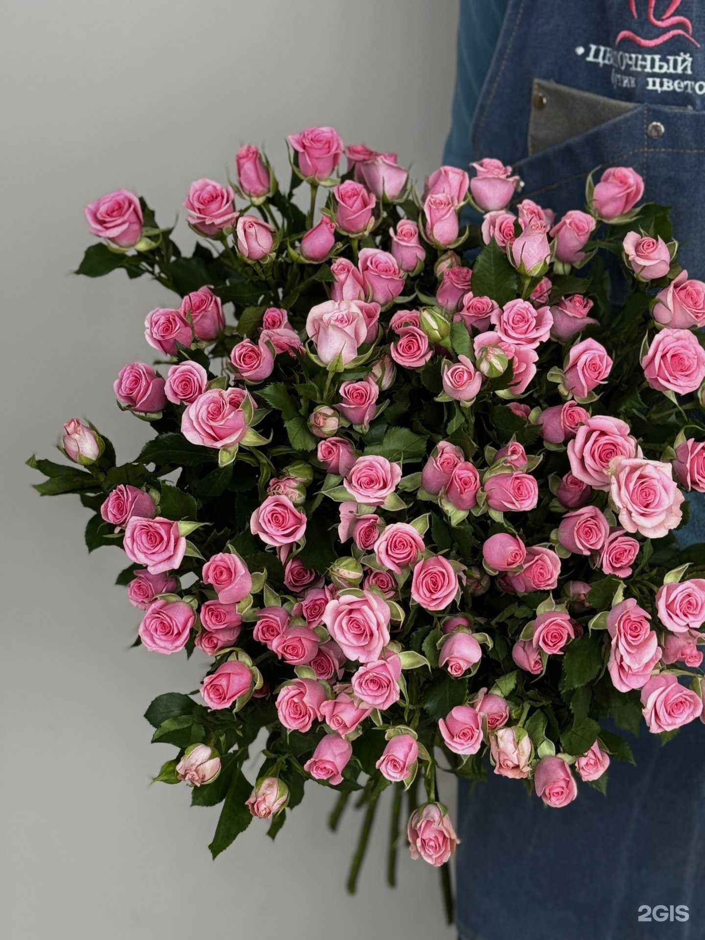 Отзывы на компанию ЦВЕТОЧНЫЙ РАЙ в г. Уссурийск c фото