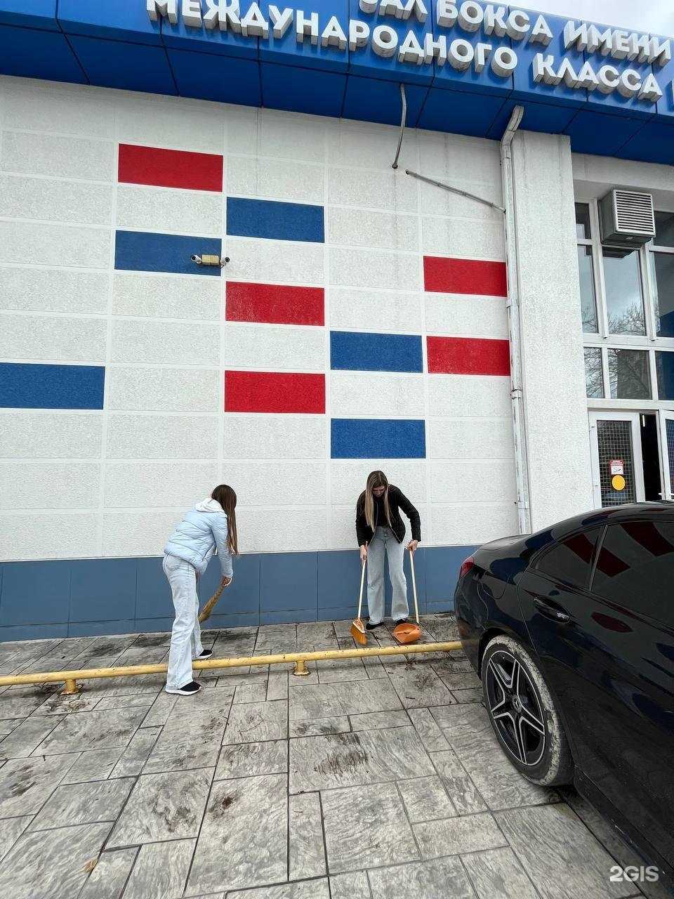Отзывы на компанию Зал бокса им. Н.К. Светлова в Анапе c фото